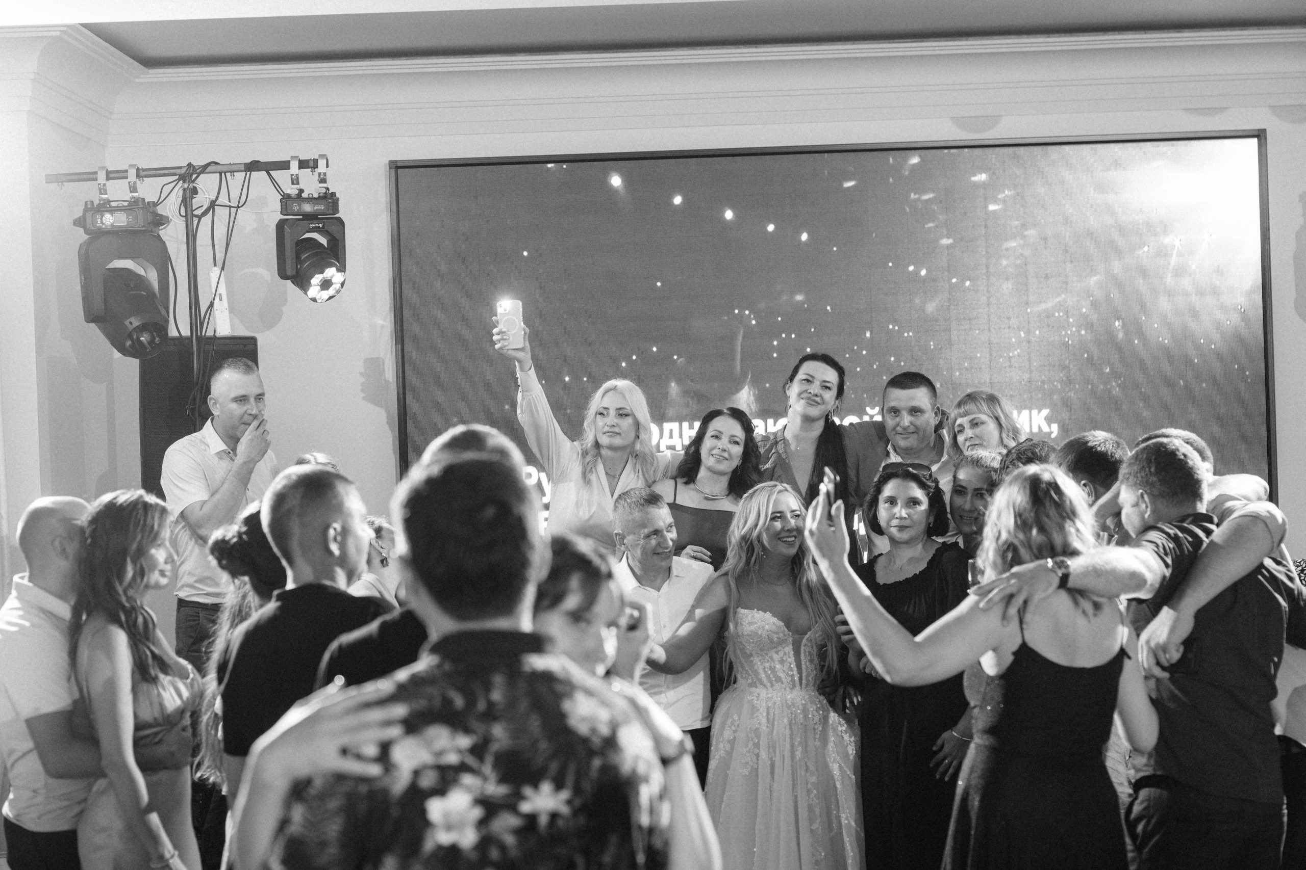 Ваня и Рита. Организатор мероприятий в Абакане I Ольга Петухова