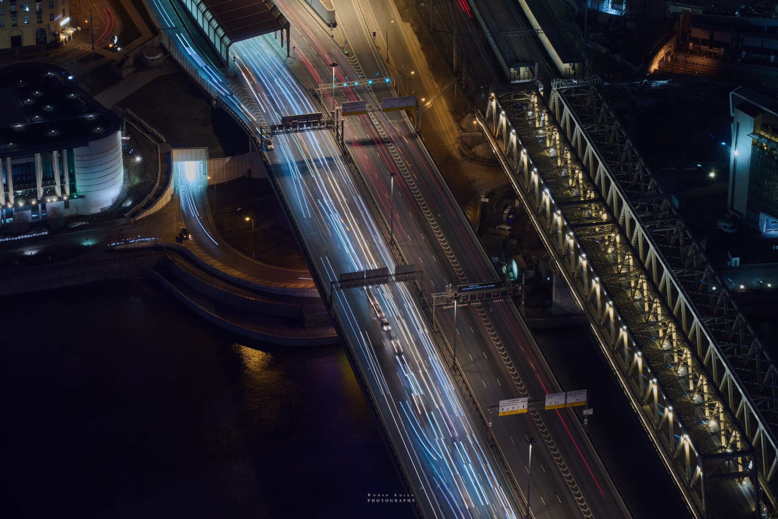 Солнце Москвы. Фотограф Роман Адлер