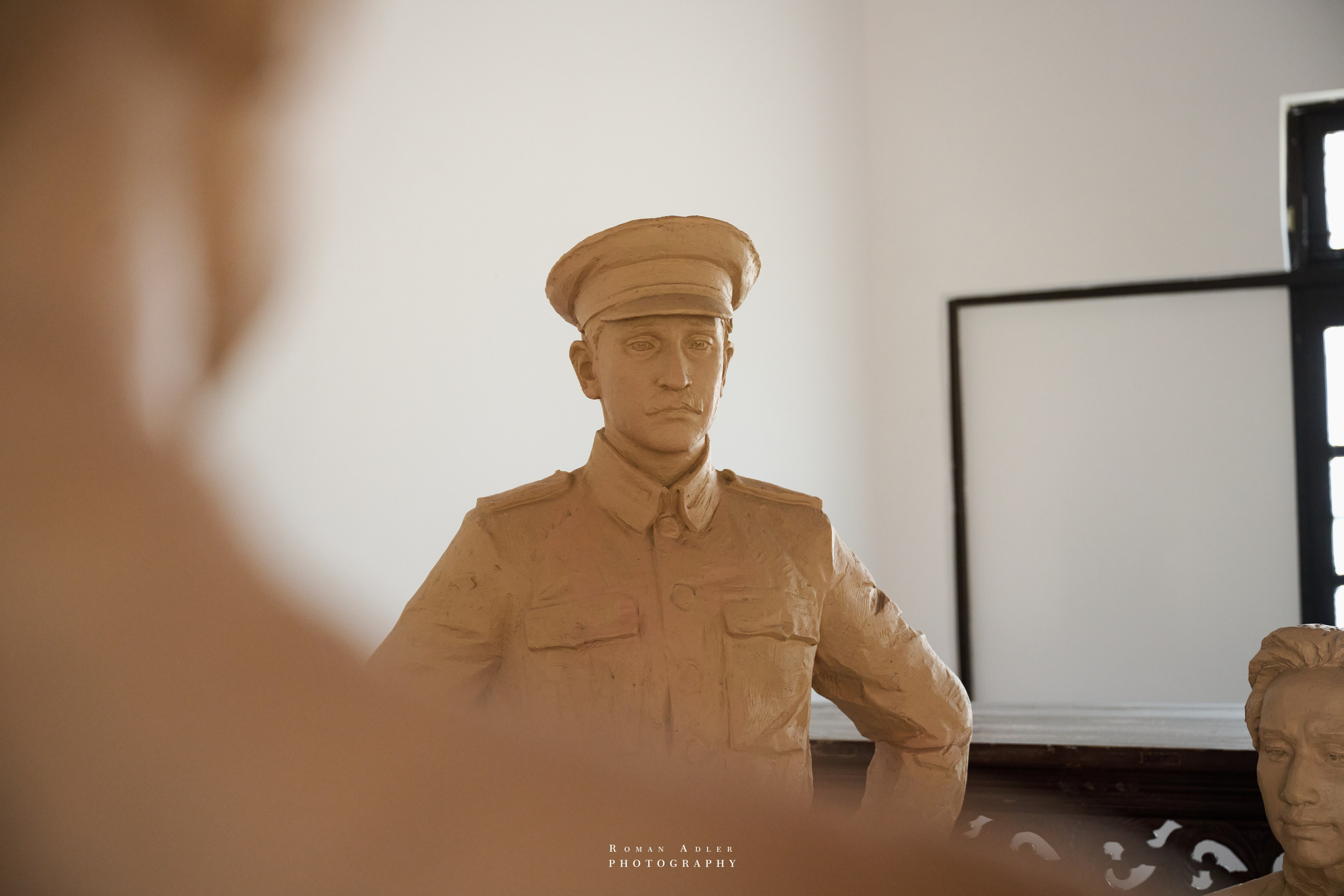 Резиденция Пэн Пая — «Кузница Революции»