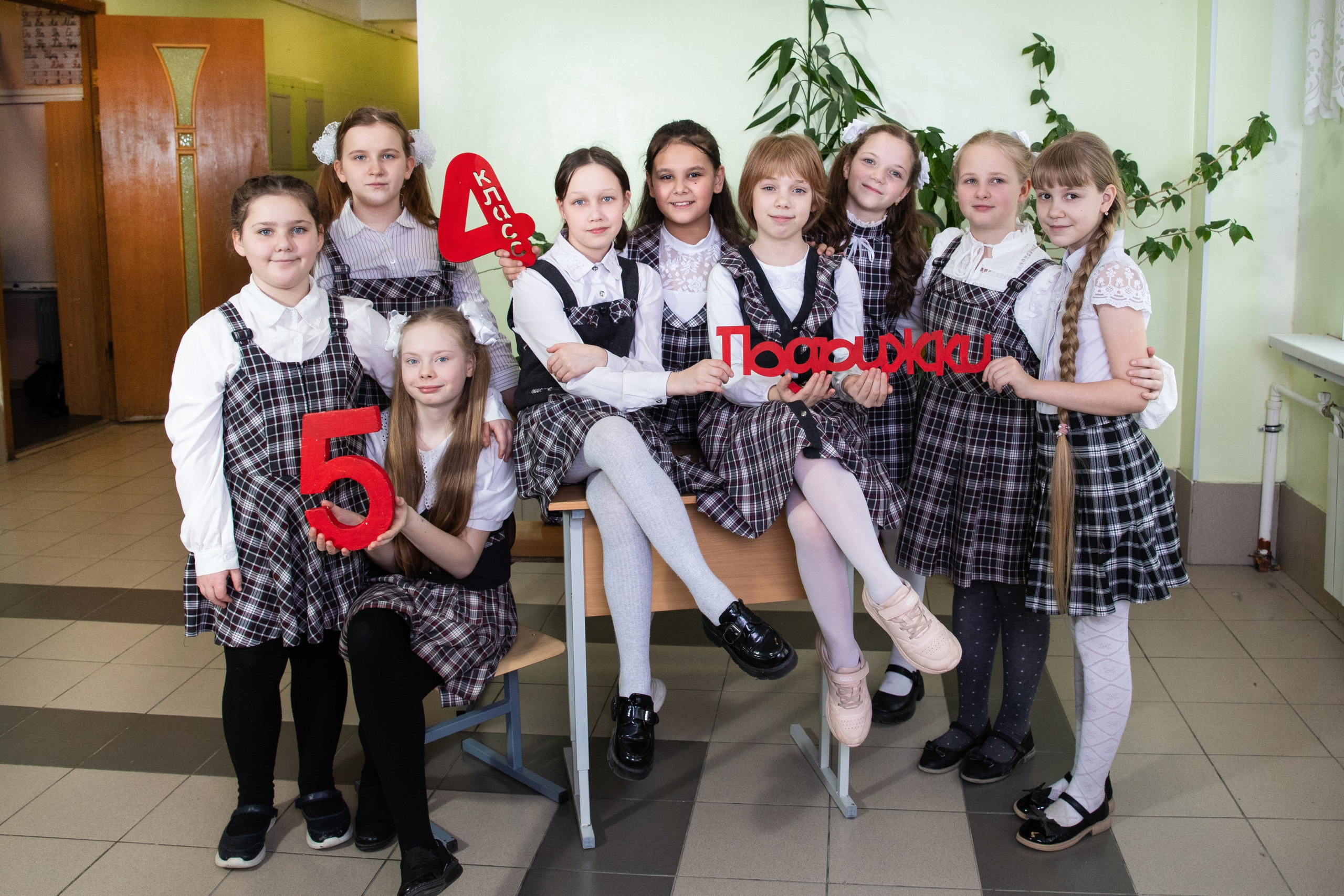 интересный альбом для 4 класса с живыми эмоциями детей