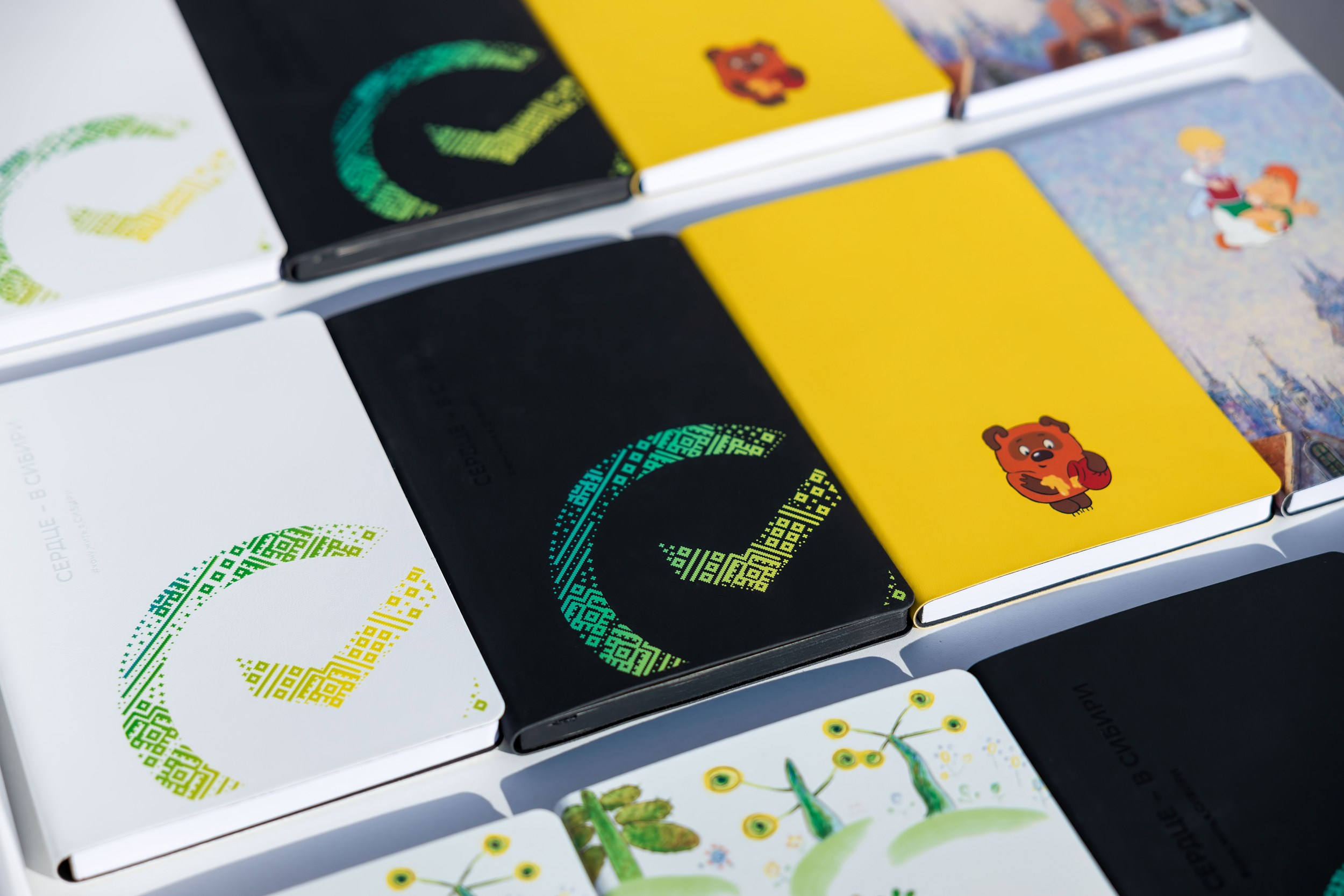 Репортаж. GoodLine Agency