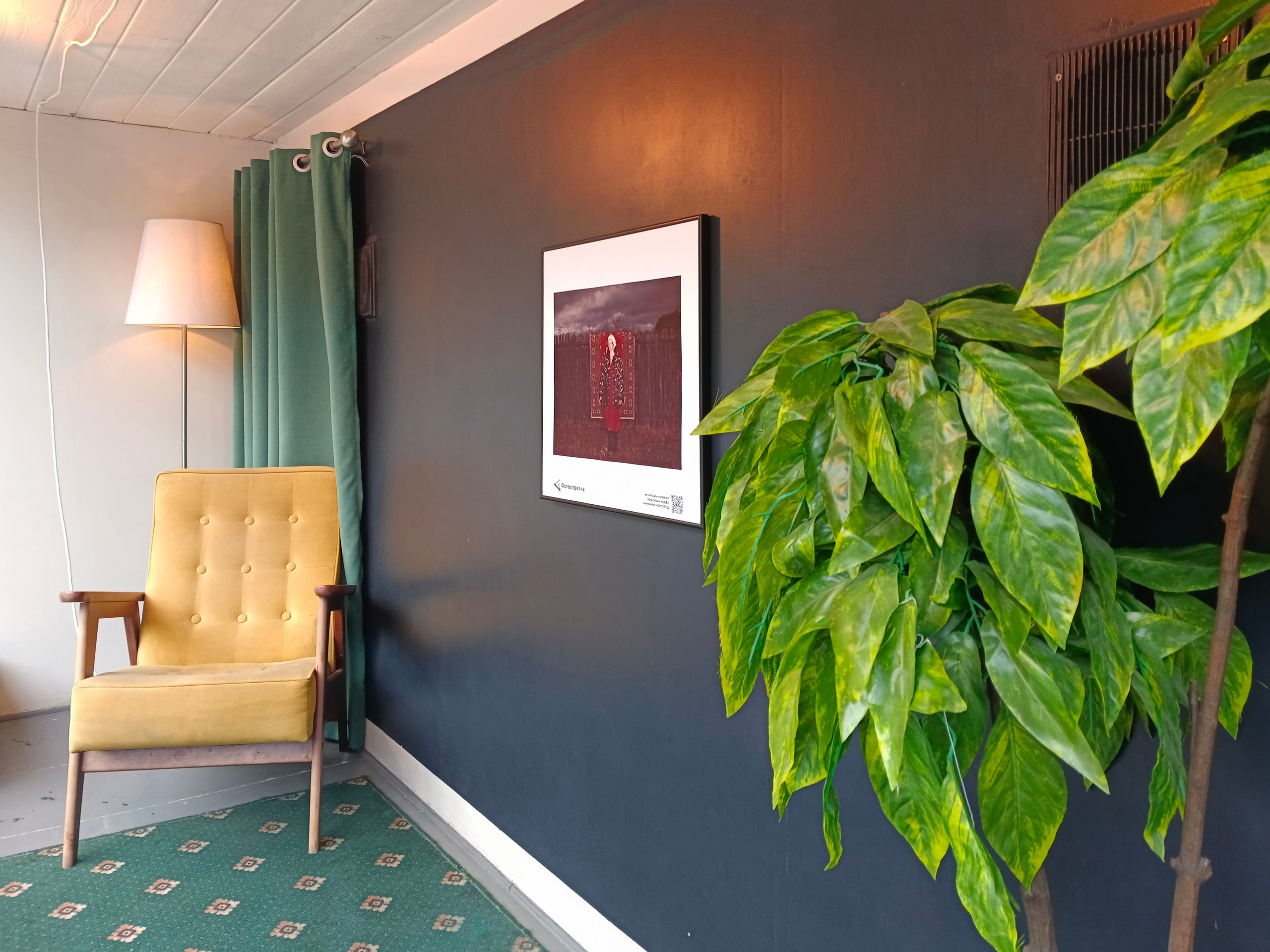 Красная в Новосибирске 8.08.25 — 26.10.25. Фотострелка