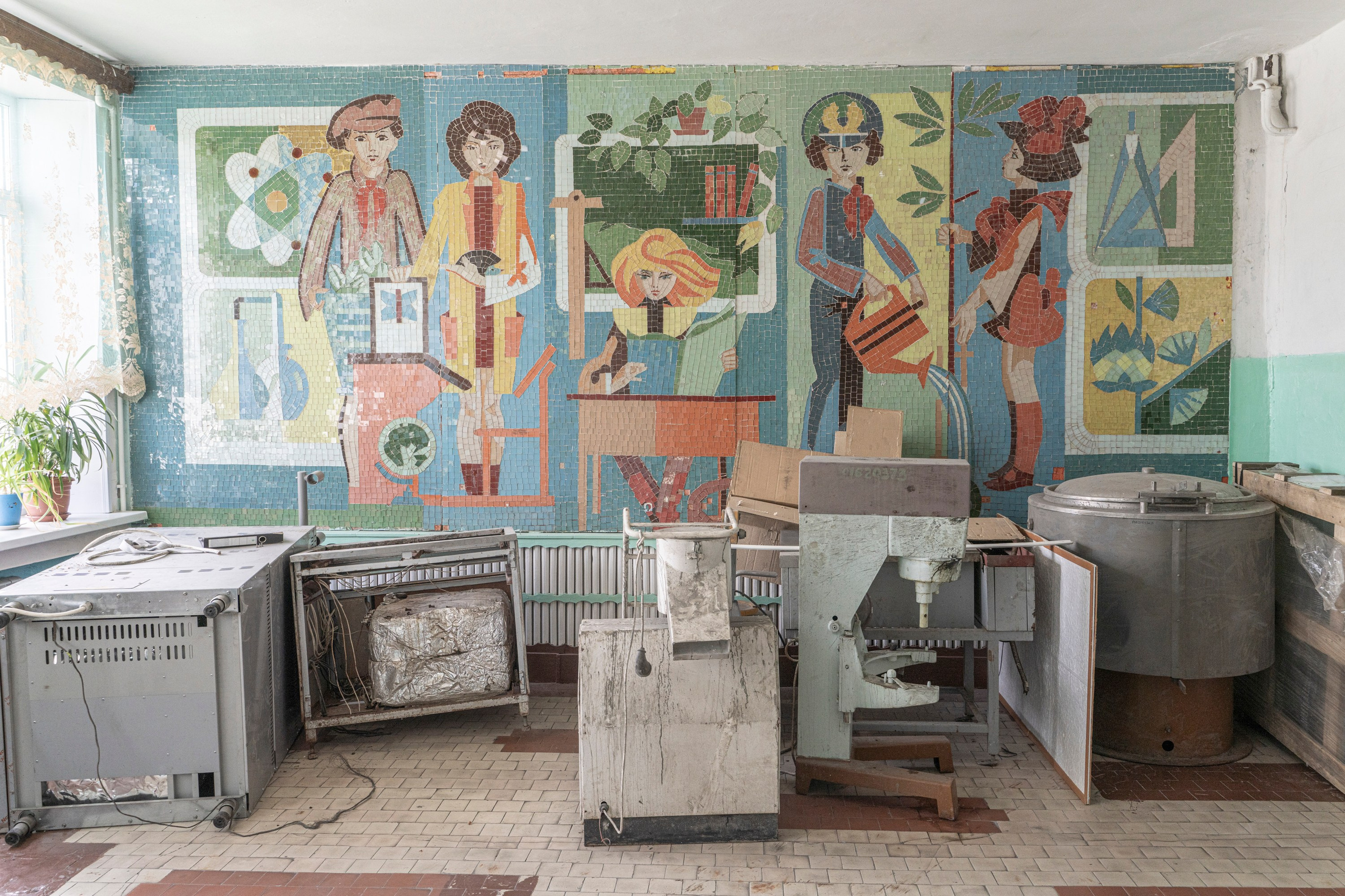 Город Солнца. Элина Гусарова