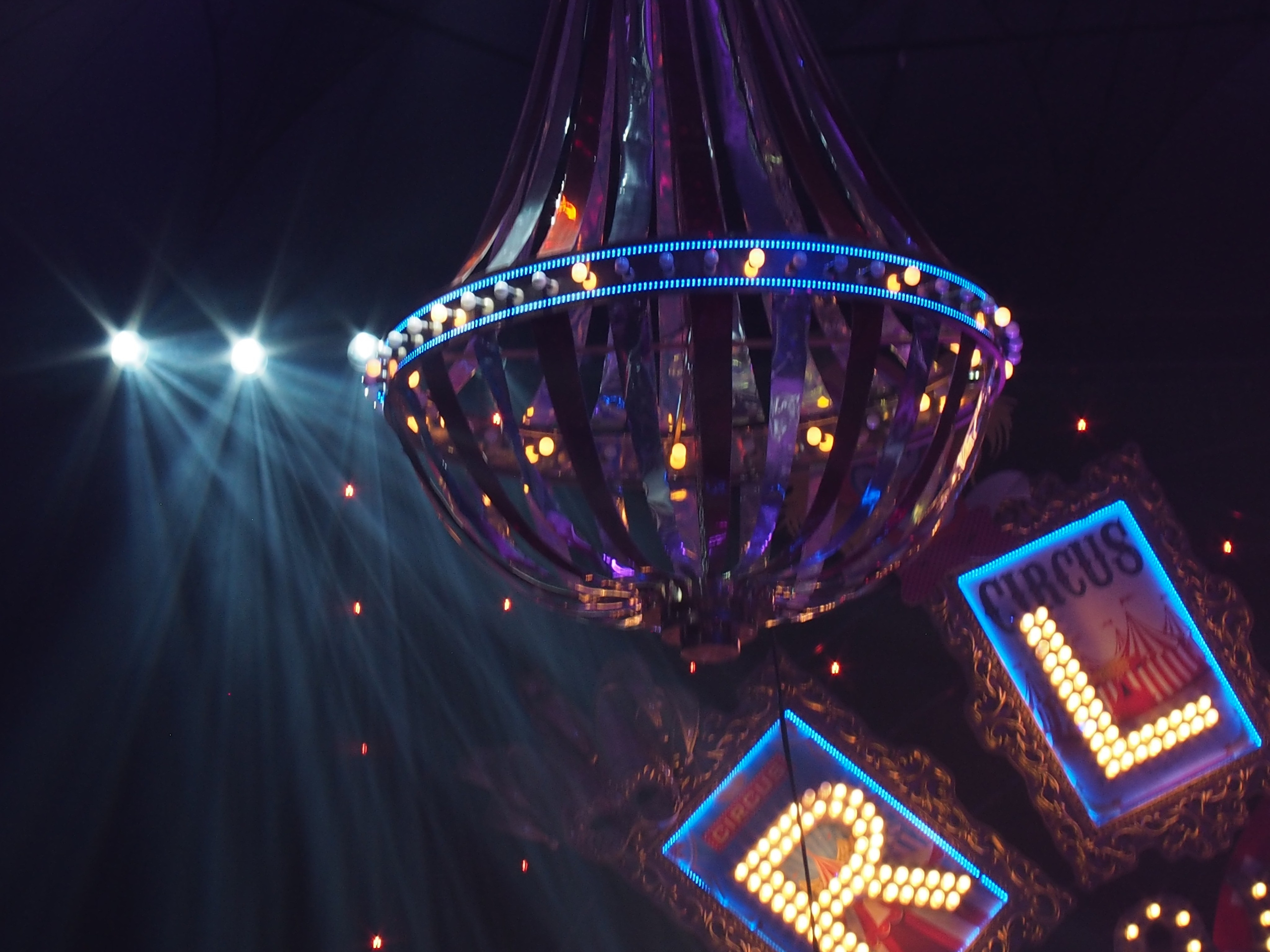 Мероприятия. Смотри, красота!