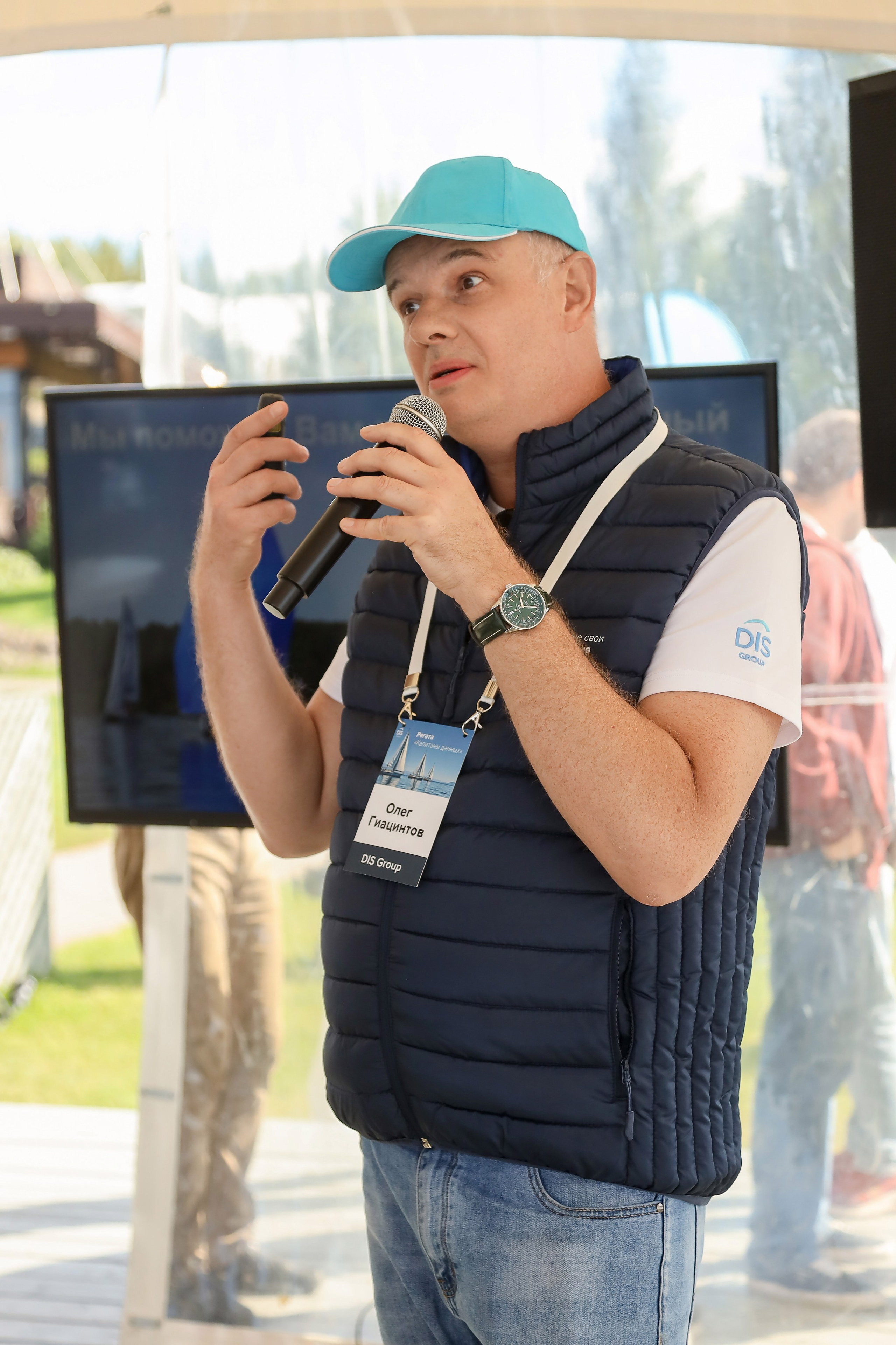 Dis Group регата 2024. Фотограф Антон Чупринин