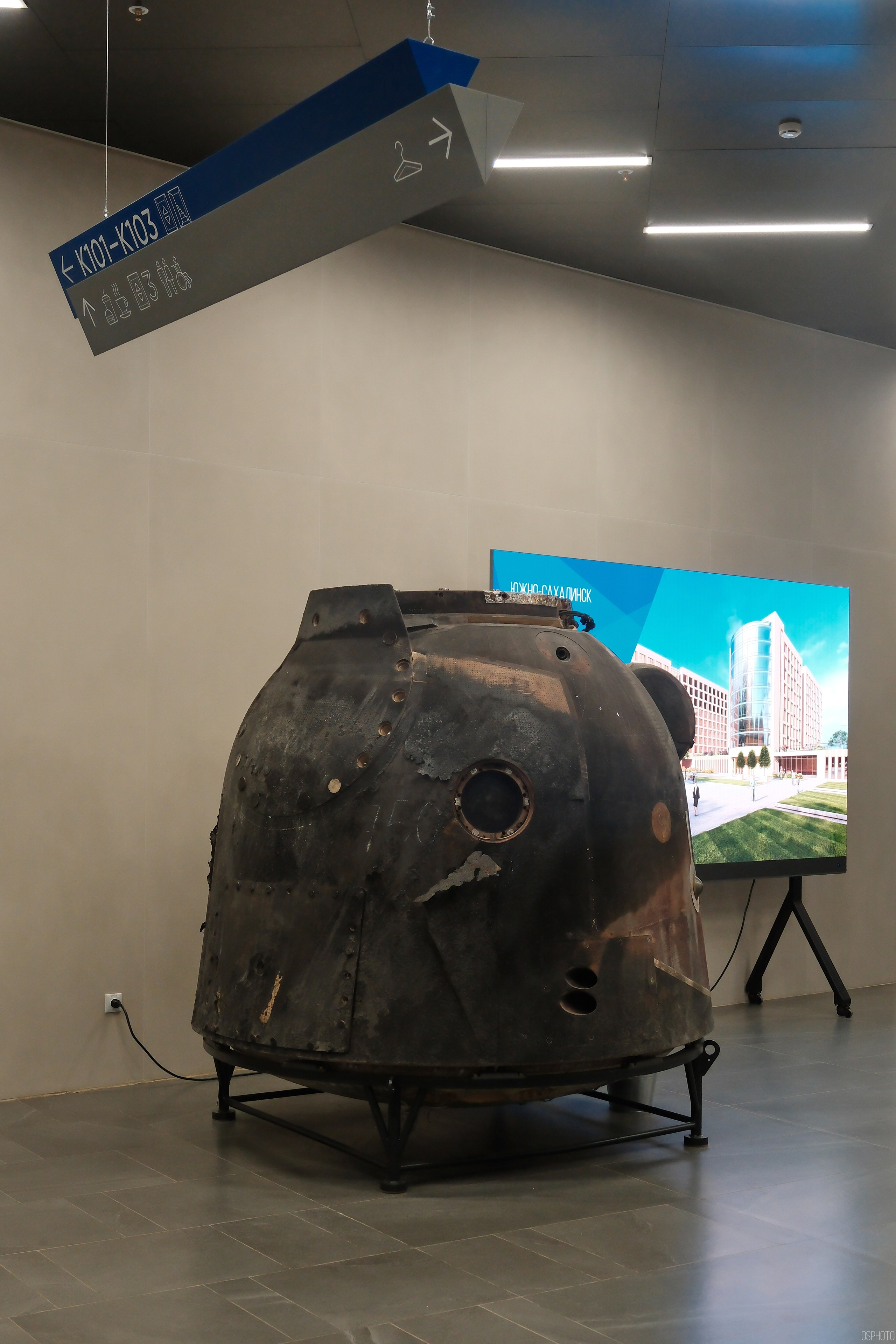 МГТУ им. Баумана. Фотографъ Сергѣевъ. Поймать мгновеніе