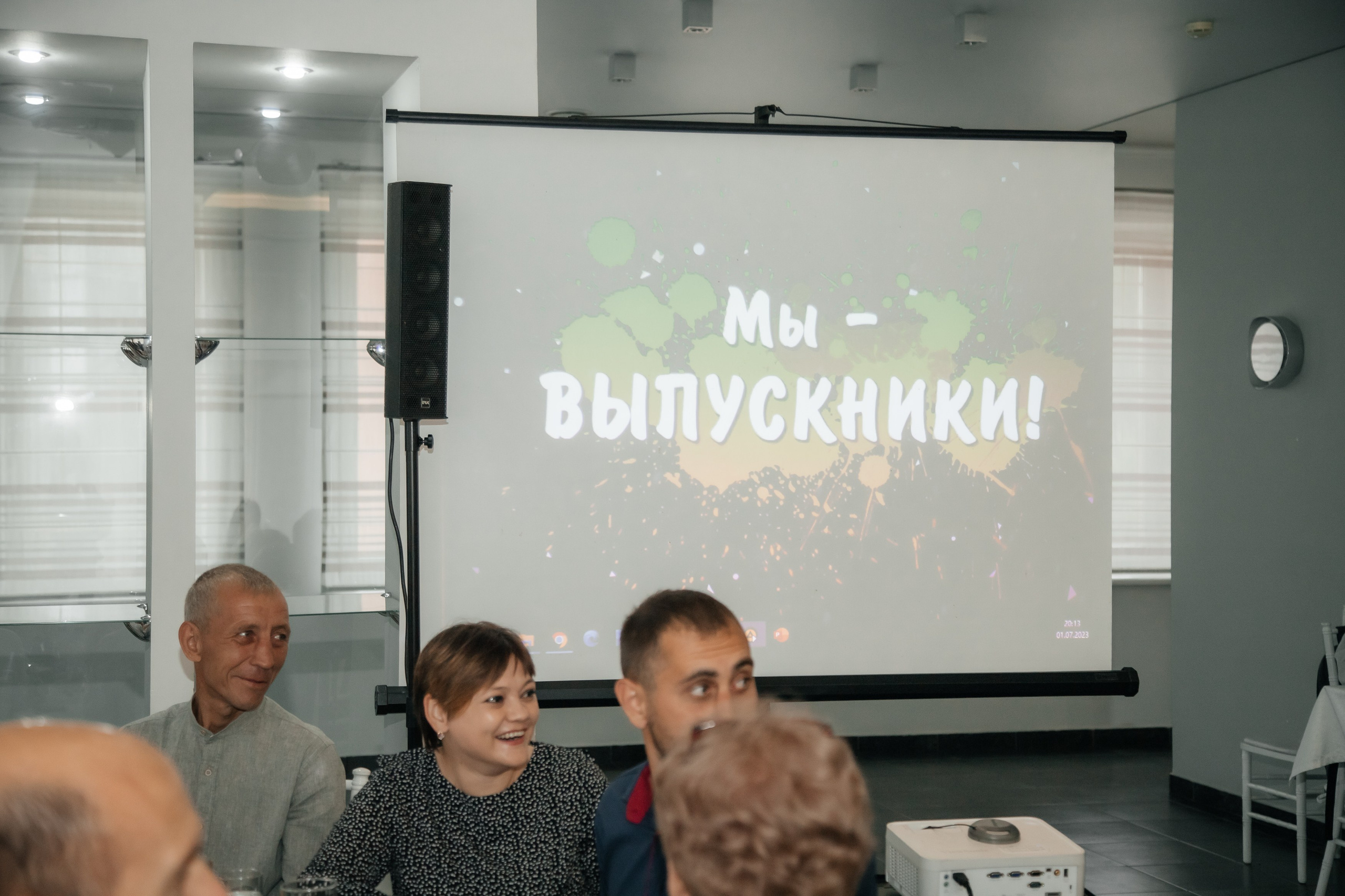 Выпускной Сагиттариус. Свадебный и семейный фотограф в Новосибирске Ирина Дорошкова
