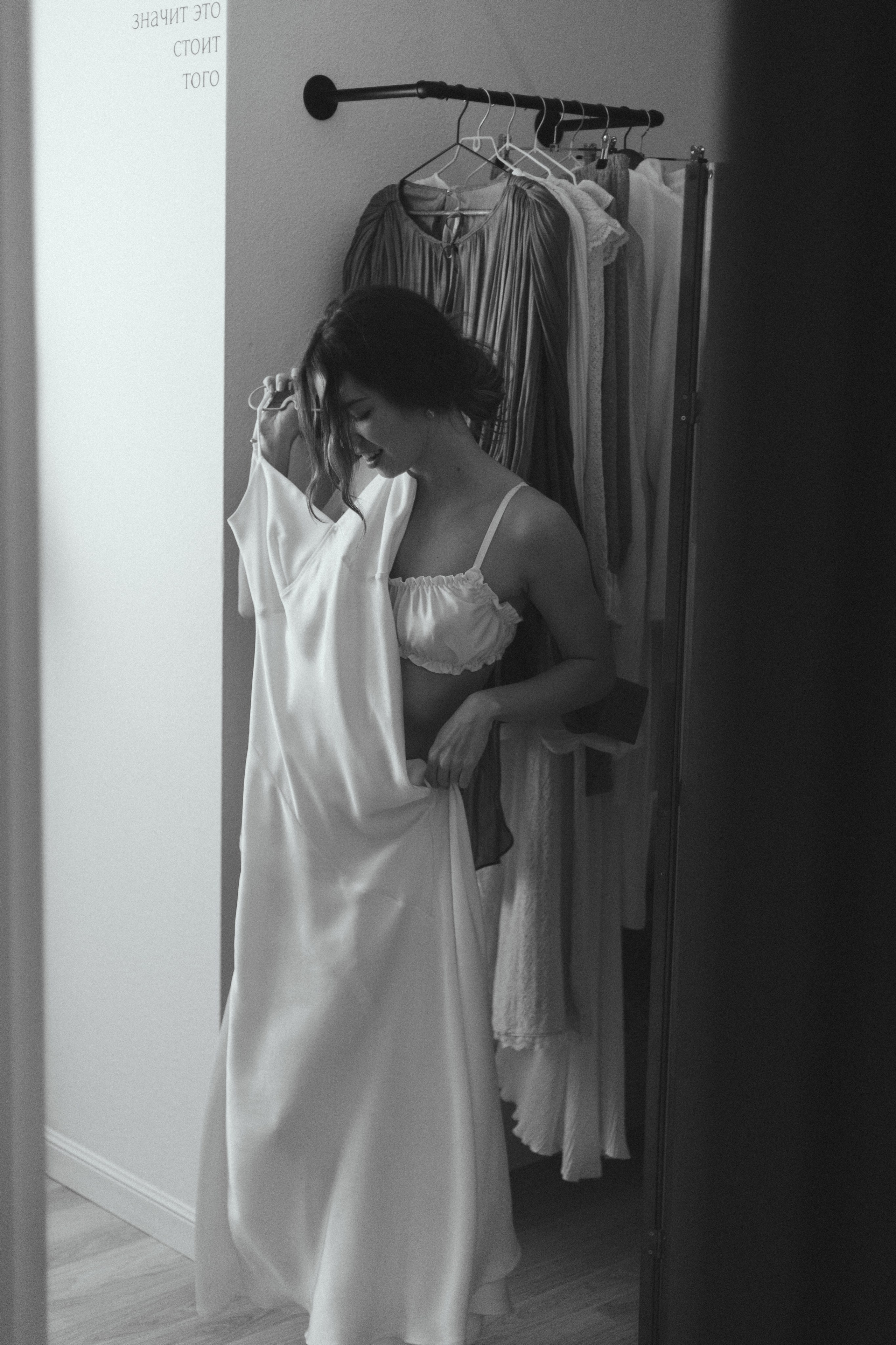 Две Луны | Фотограф и контентмейкер Екатеринбург