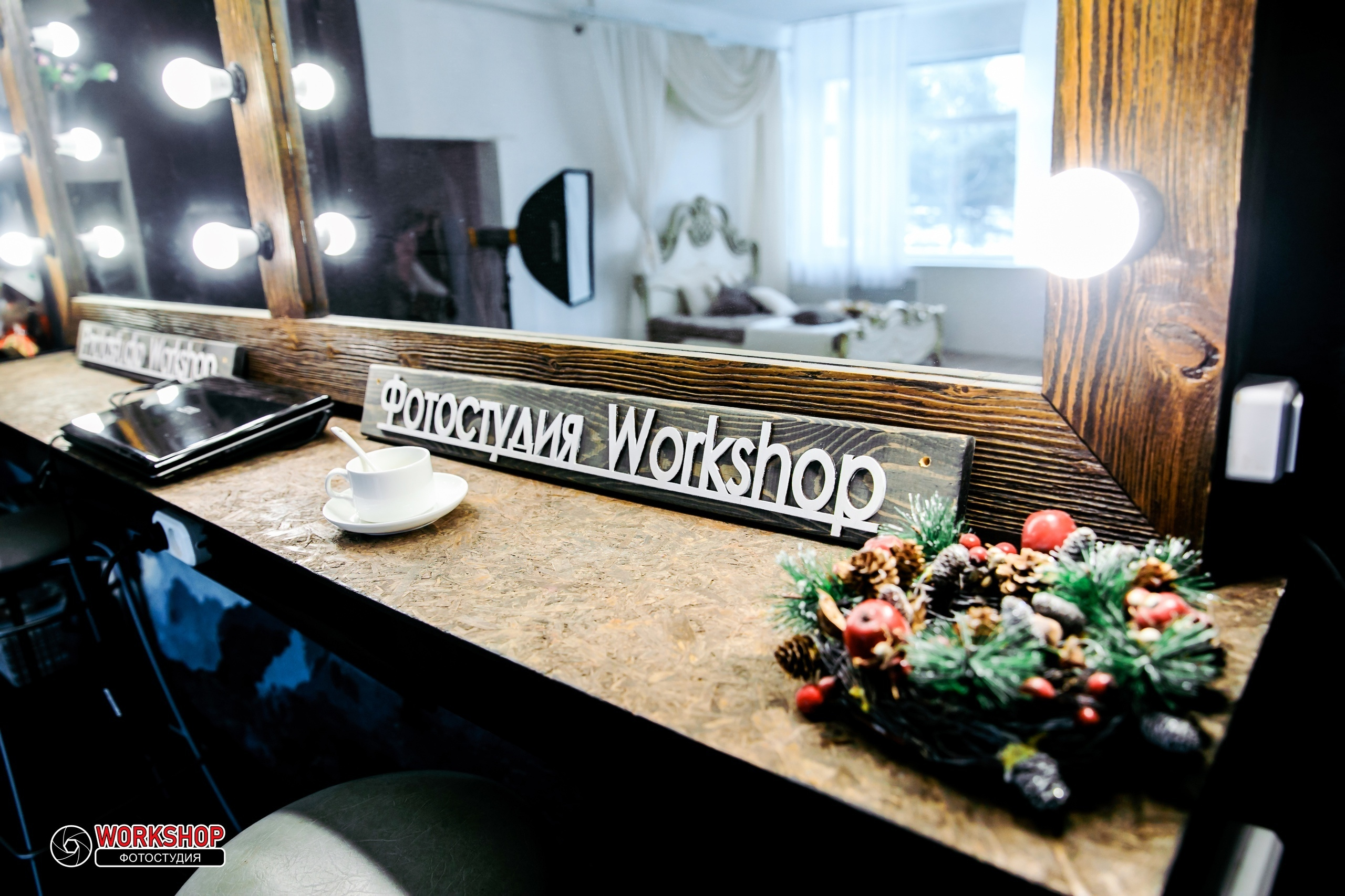 WORK shop. Фотограф Ижевск Филипп Усков