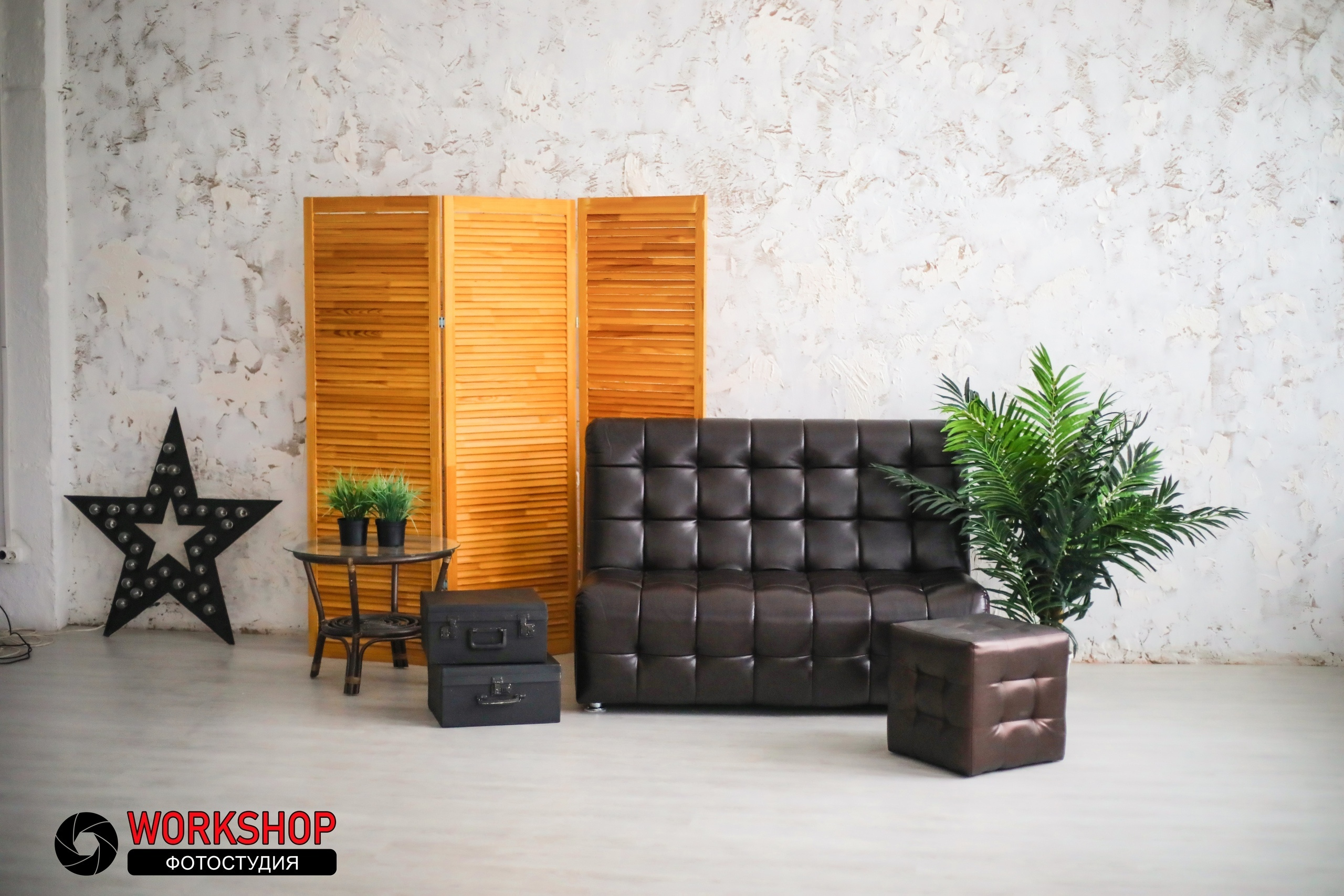 WORK shop. Фотограф Ижевск Филипп Усков