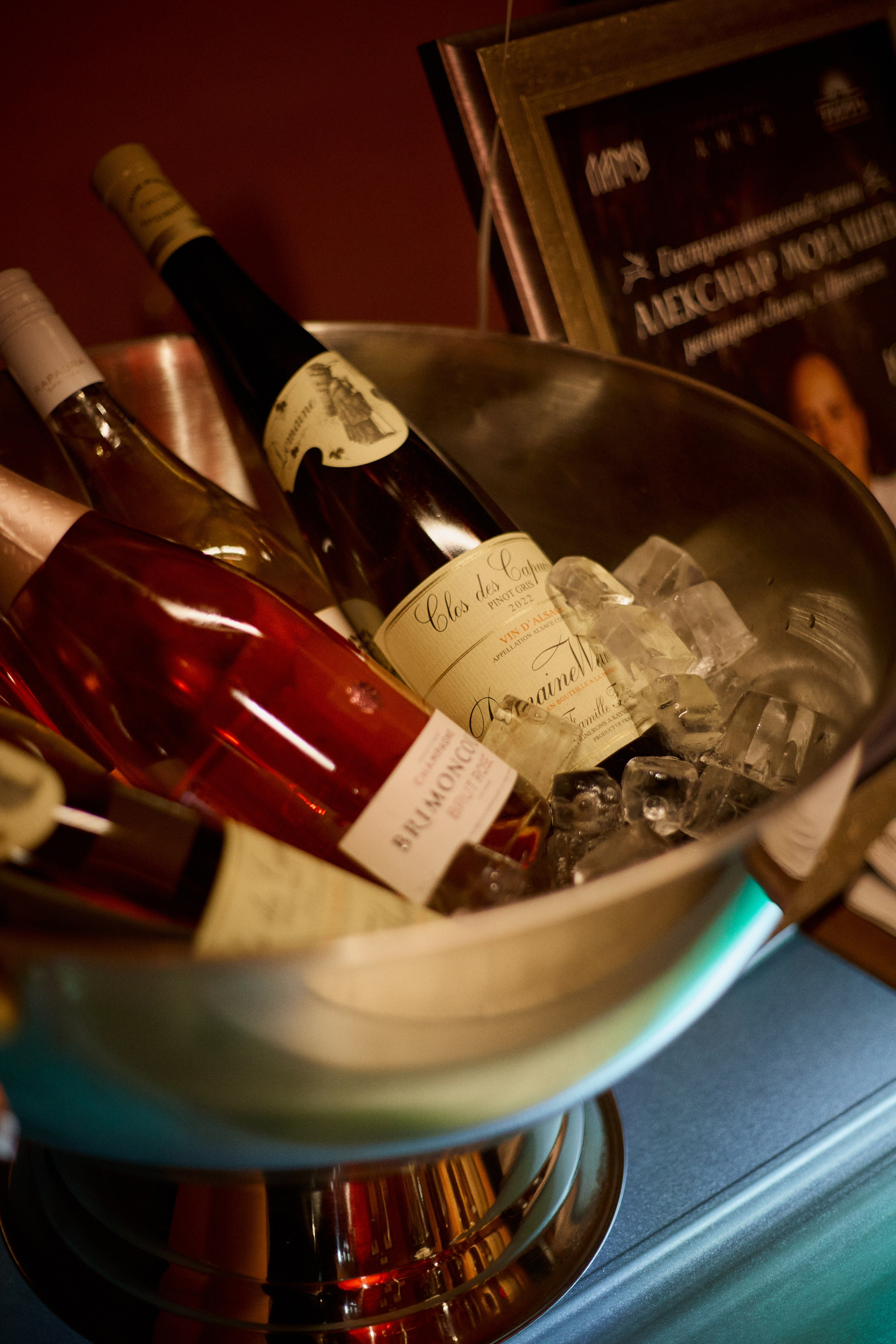 AMUR — Happy Valentine`s Day. СВОИ. ФОТООТЧЕТЫ-СОБЫТИЯ-МЕСТА