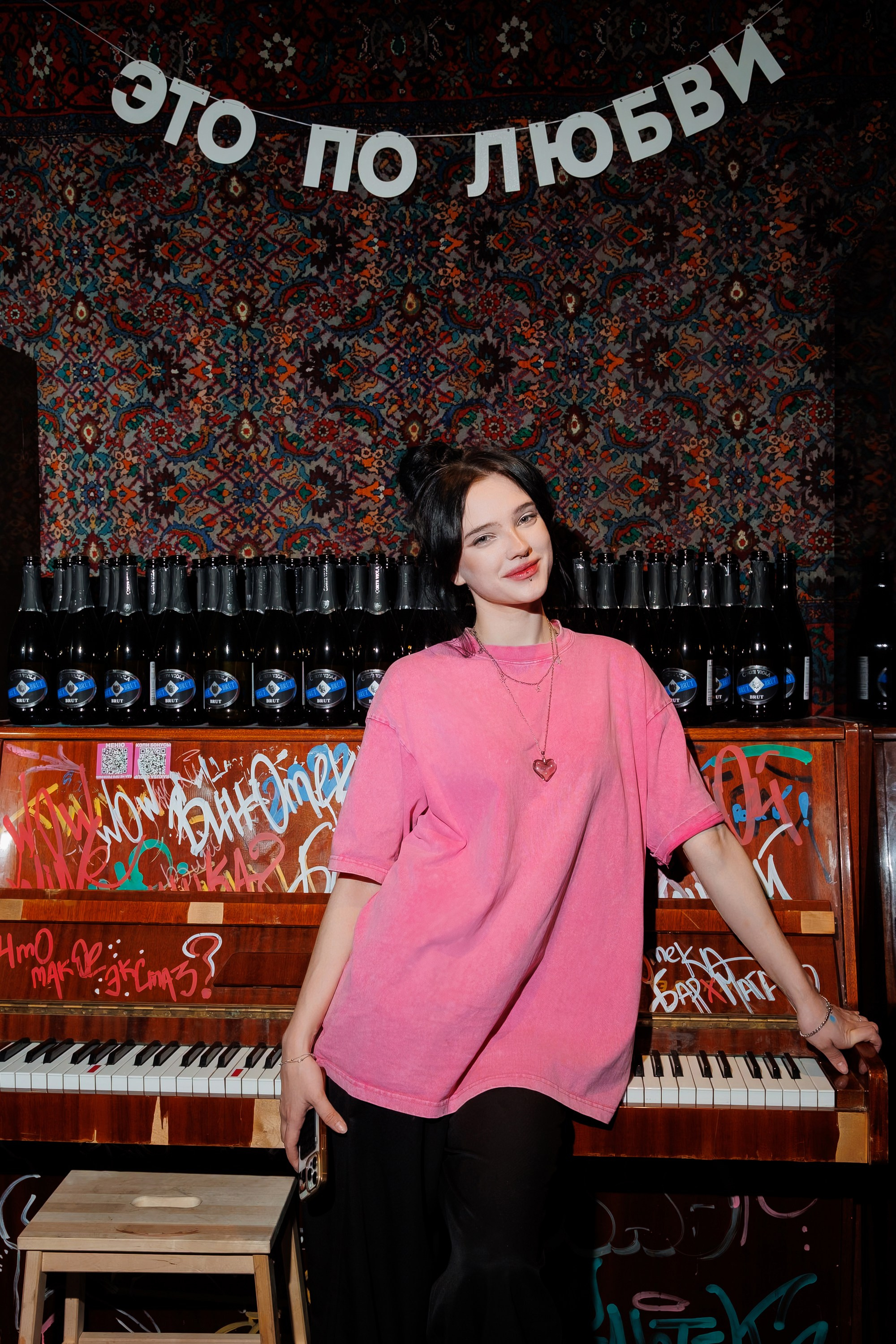 VINOTEKA BAR x MAGAZ. СВОИ. ФОТООТЧЕТЫ-СОБЫТИЯ-МЕСТА