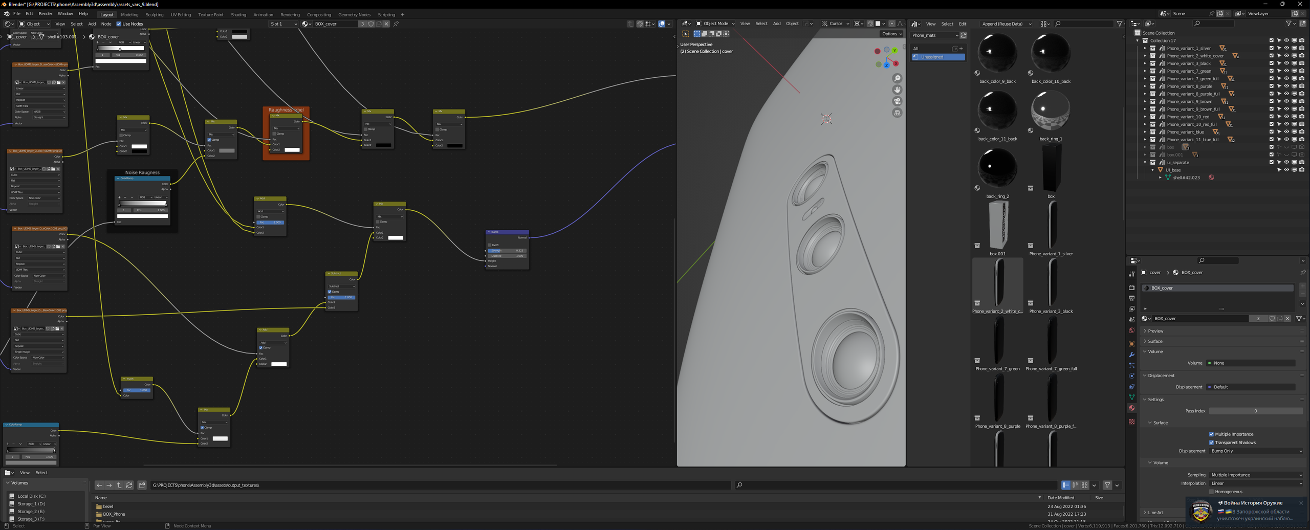 Oxygene. Промышленный и Концепт-Дизайн. Александр Голубев