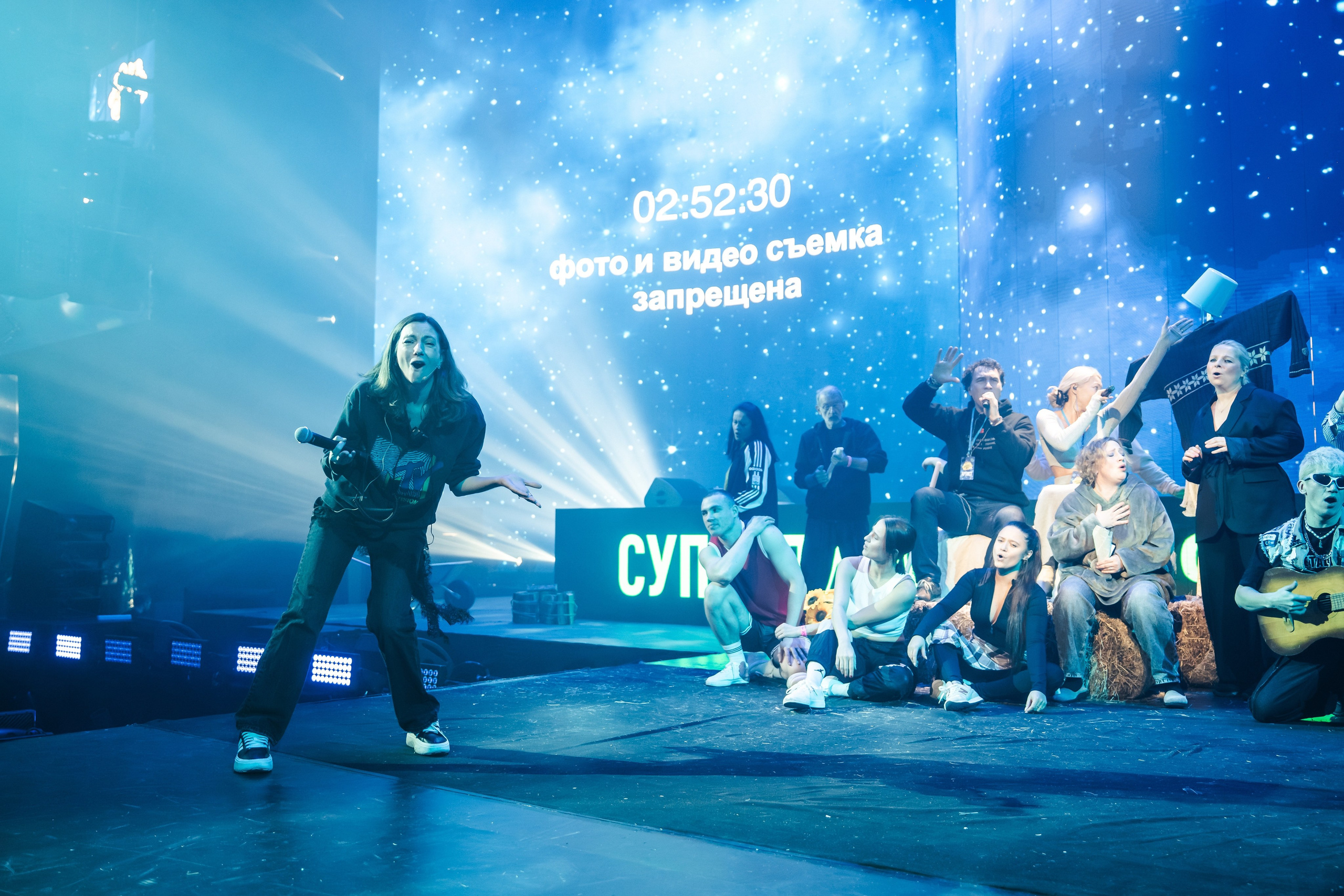 Superdiskoteka 90. Svyatoslav Bunkov | photographer