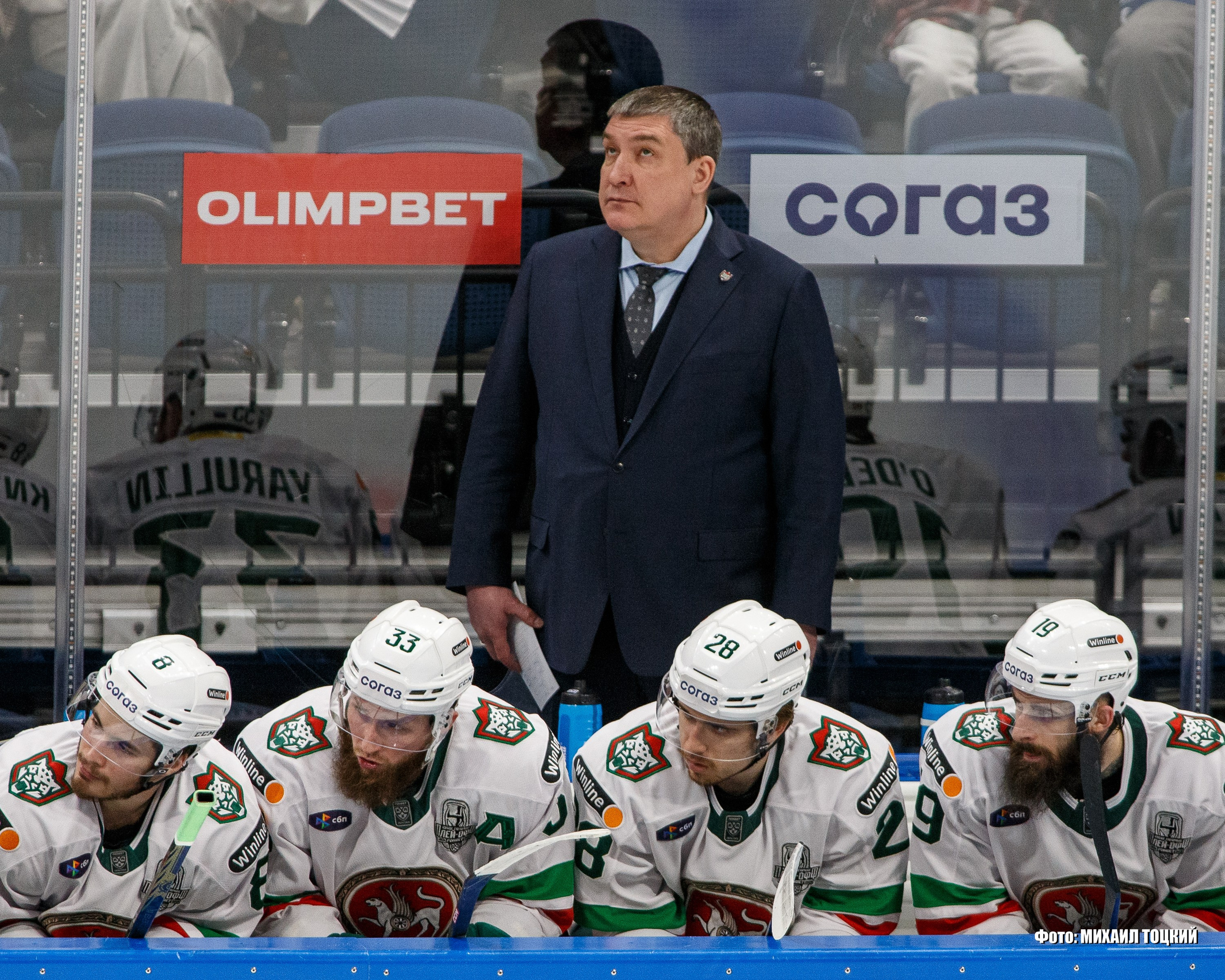 Фоторепортаж Плей-офф КХЛ. Динамо (Москва) — Ак Барс (Казань). Михаил Тоцкий портретный и репортажный фотограф в Москве