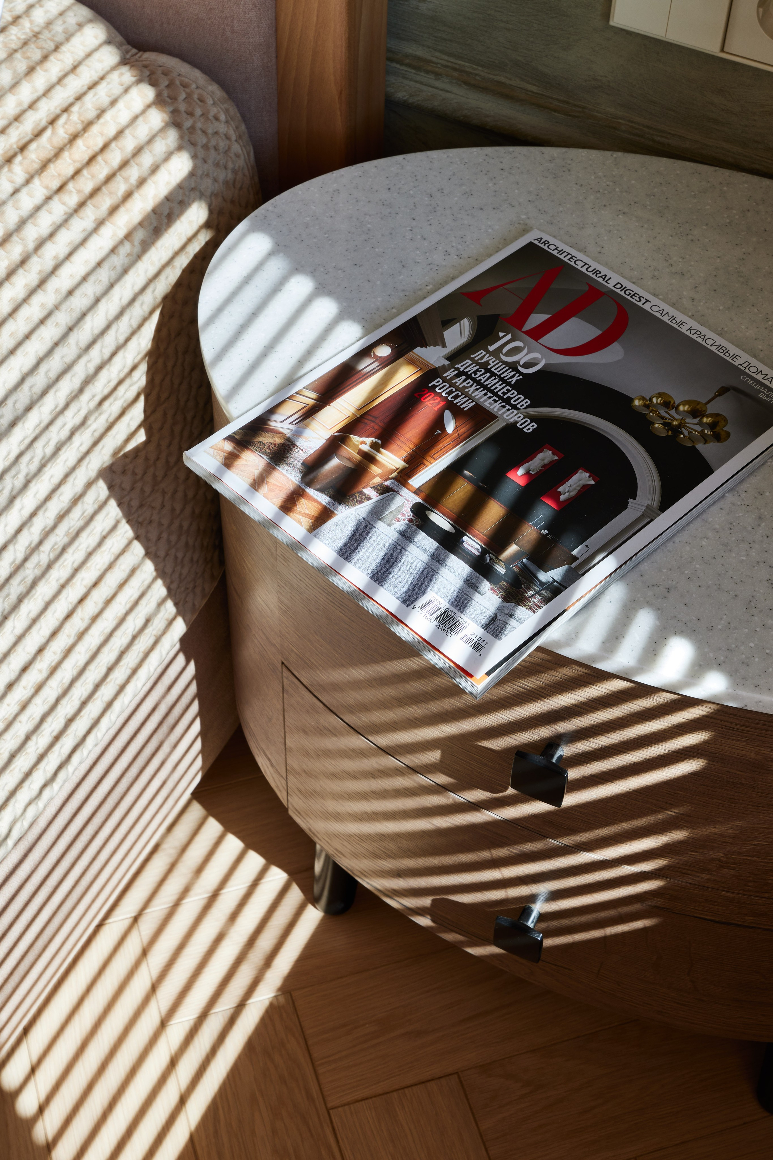 Мастер-спальная