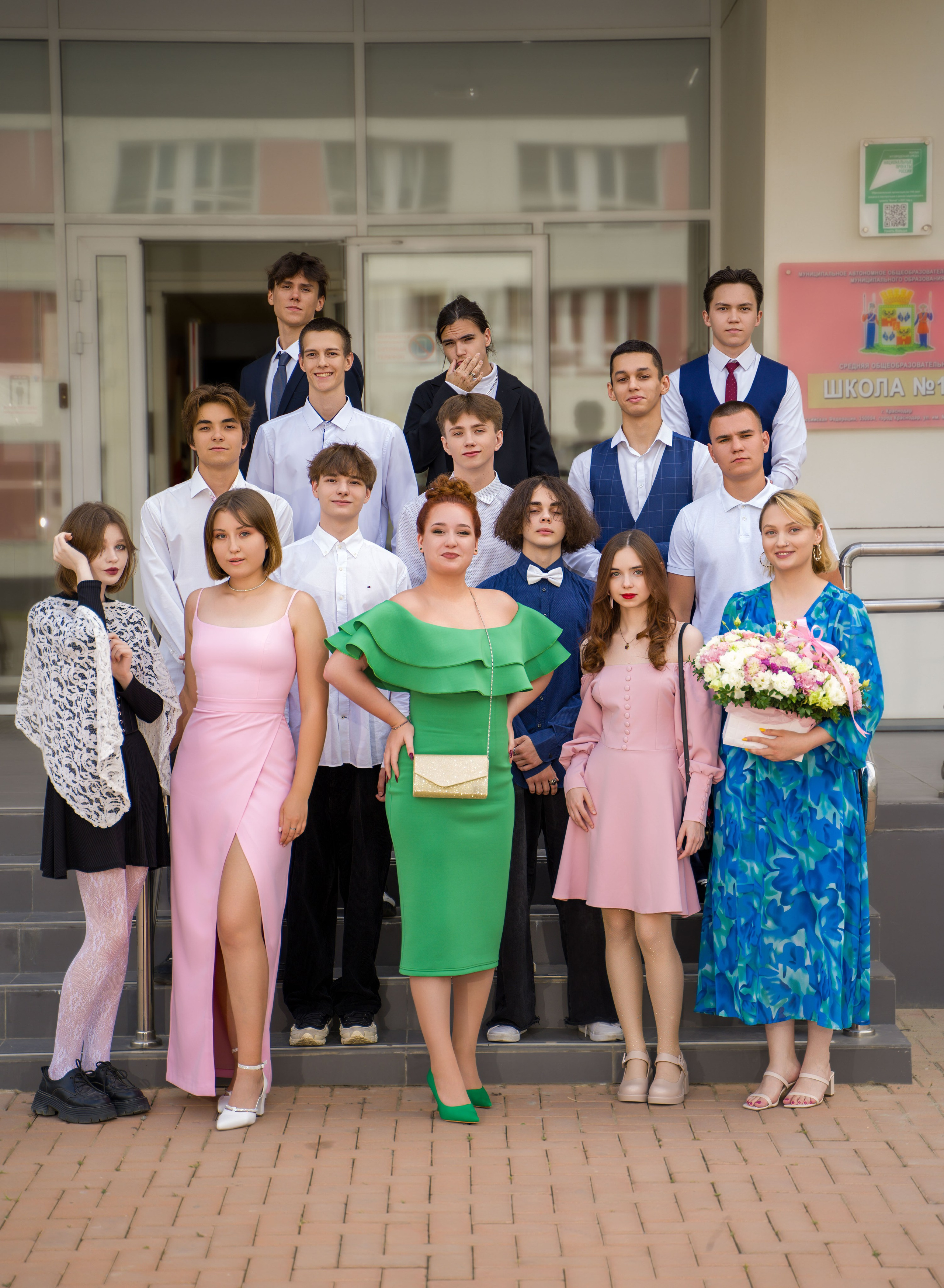 Школа 106_Вручение аттестатов 11классы_2024 г. Фотографы из солнечного Краснодара Вадим и Надежда Митус