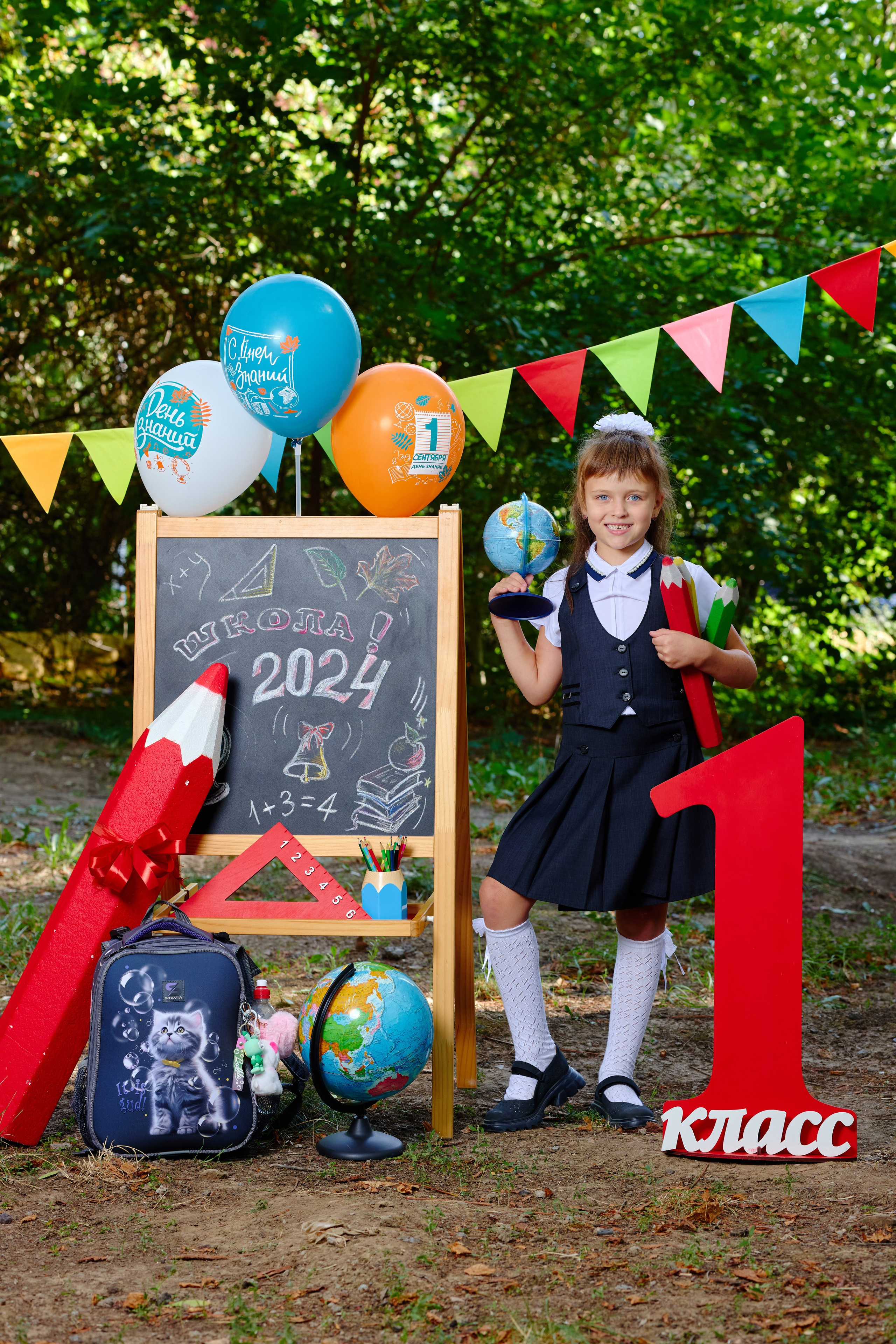 Альбом для 1 класса (персональный). Фотограф Выпускные альбомы Таганрог Сергей Коробченко