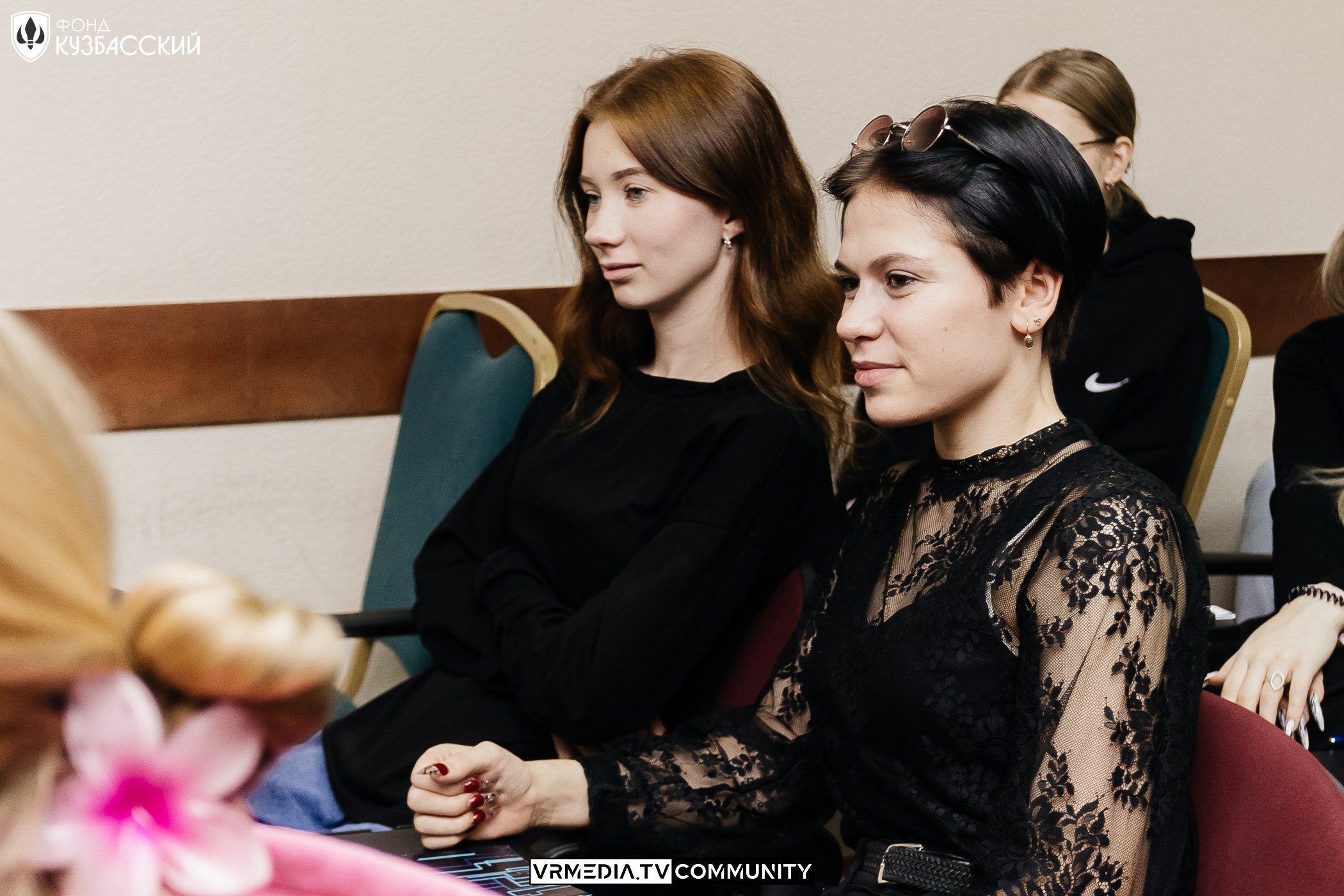 Интенсив «Финансы под контролем»