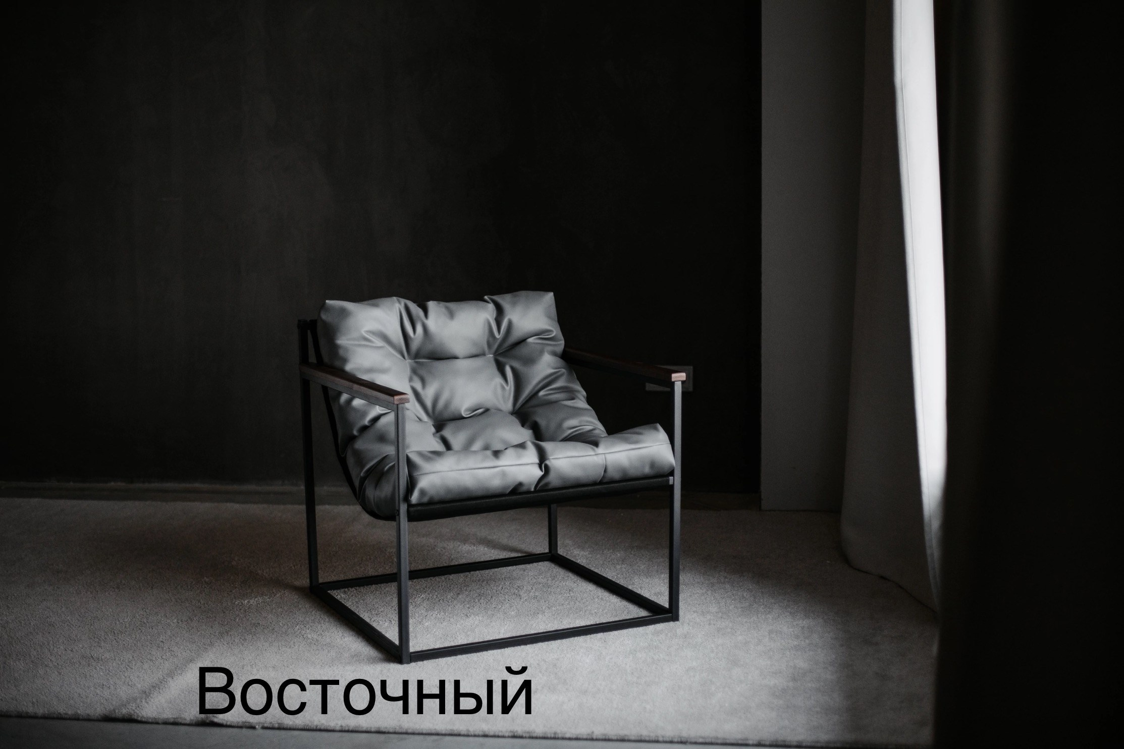 Фотостудии. Евгений Щетников Фотограф-Тюмень