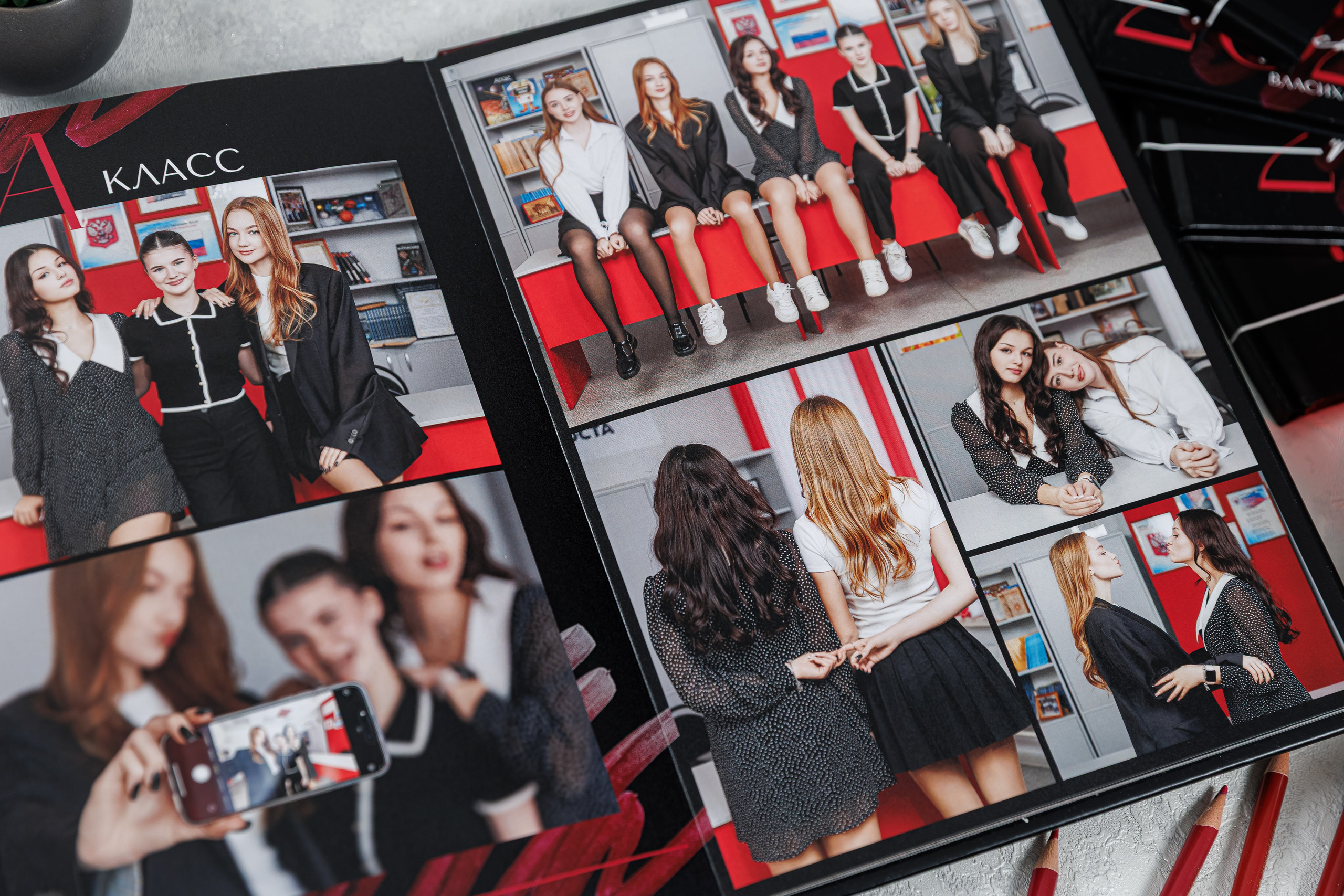 Персональные альбомы 9, 11 класс. Семейный и детский фотограф Комина Елена, Власиха, Одинцово