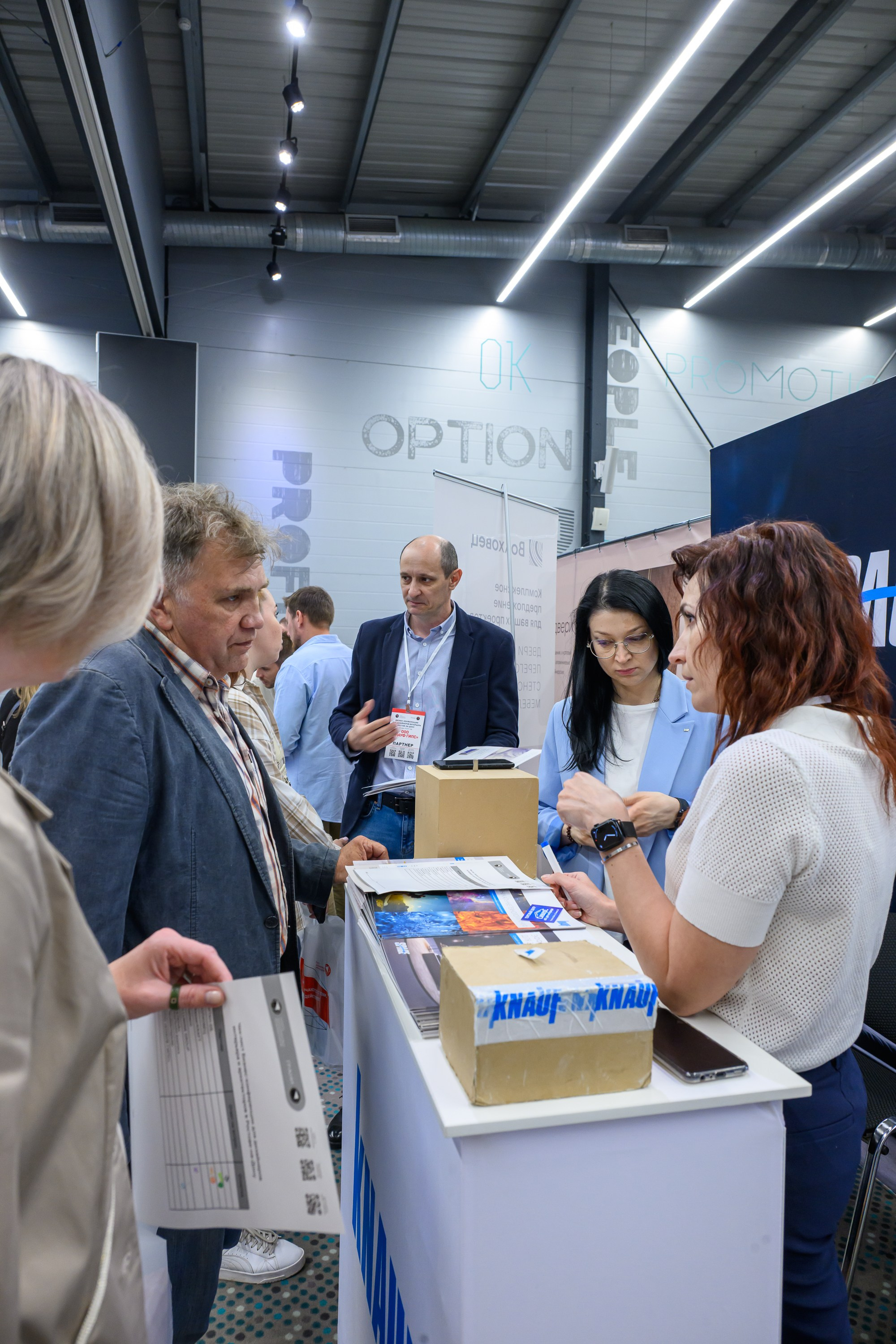 Фотосъемка конфернеции в Ростове на дону. Профессиональная фотосъемка. Ростов-на-Дону