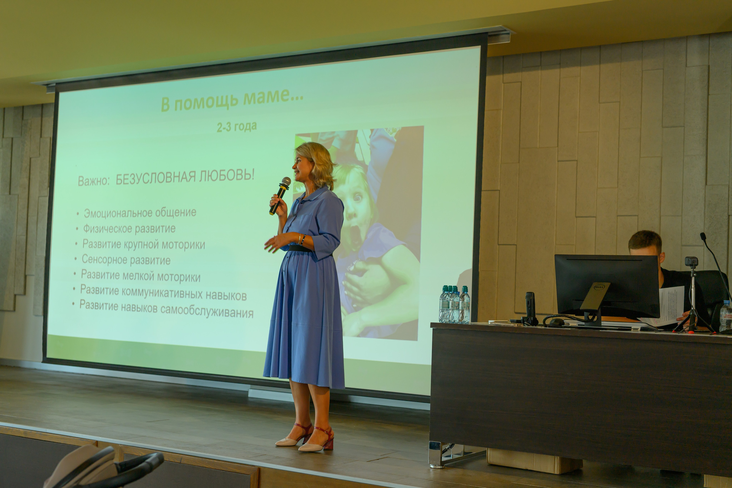 Праздник материнства. Профессиональный фотограф Елена Красилина г.Ярославль, г. Рыбинск