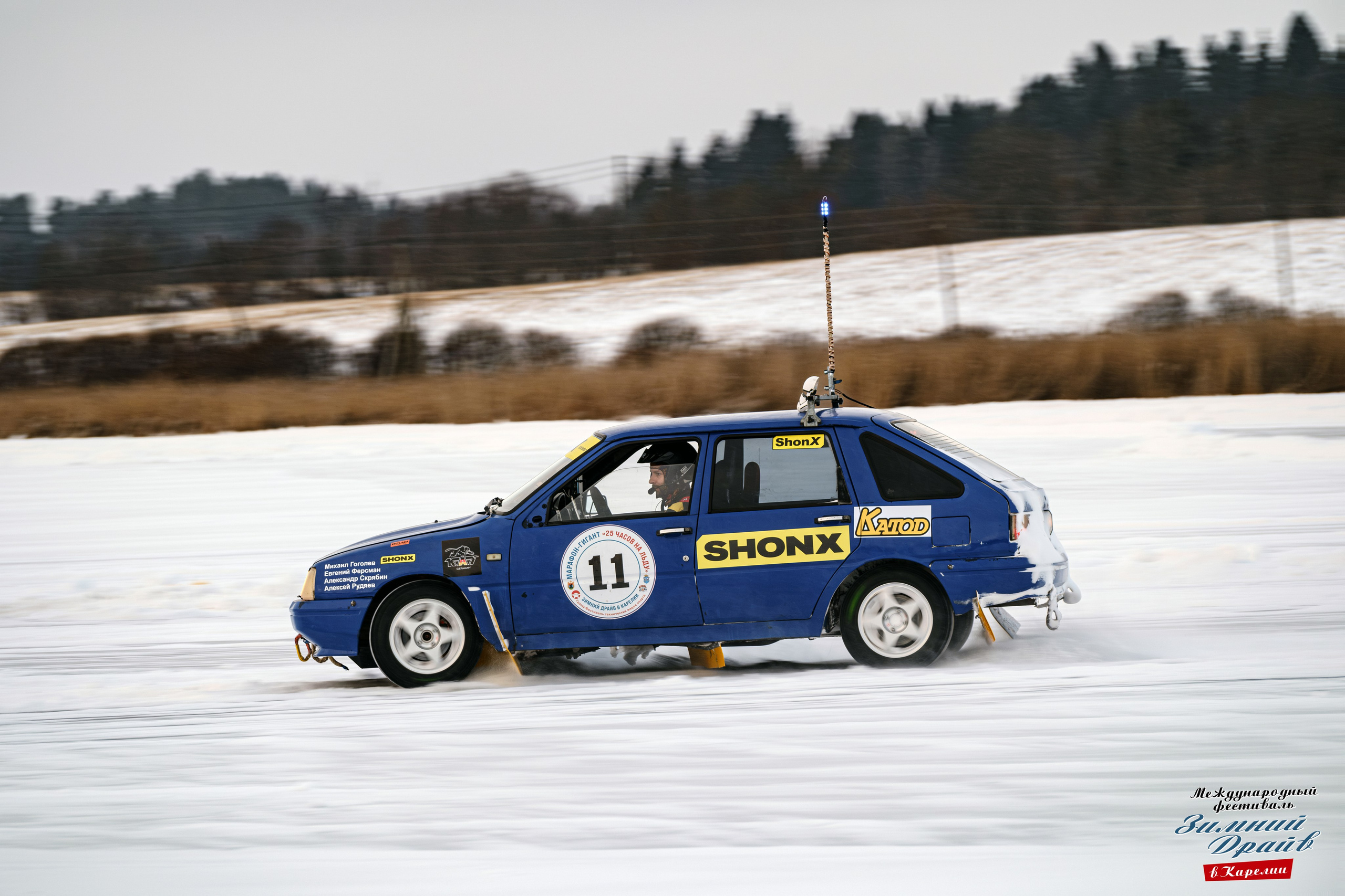 «Зимний Драйв в Карелии» Авто Марафон-гигант «25 часов на льду» Илона Накутис, Николай Грязин, джимхана, фотограф Антон Медведев, icoguar, Сортавала, Карелия