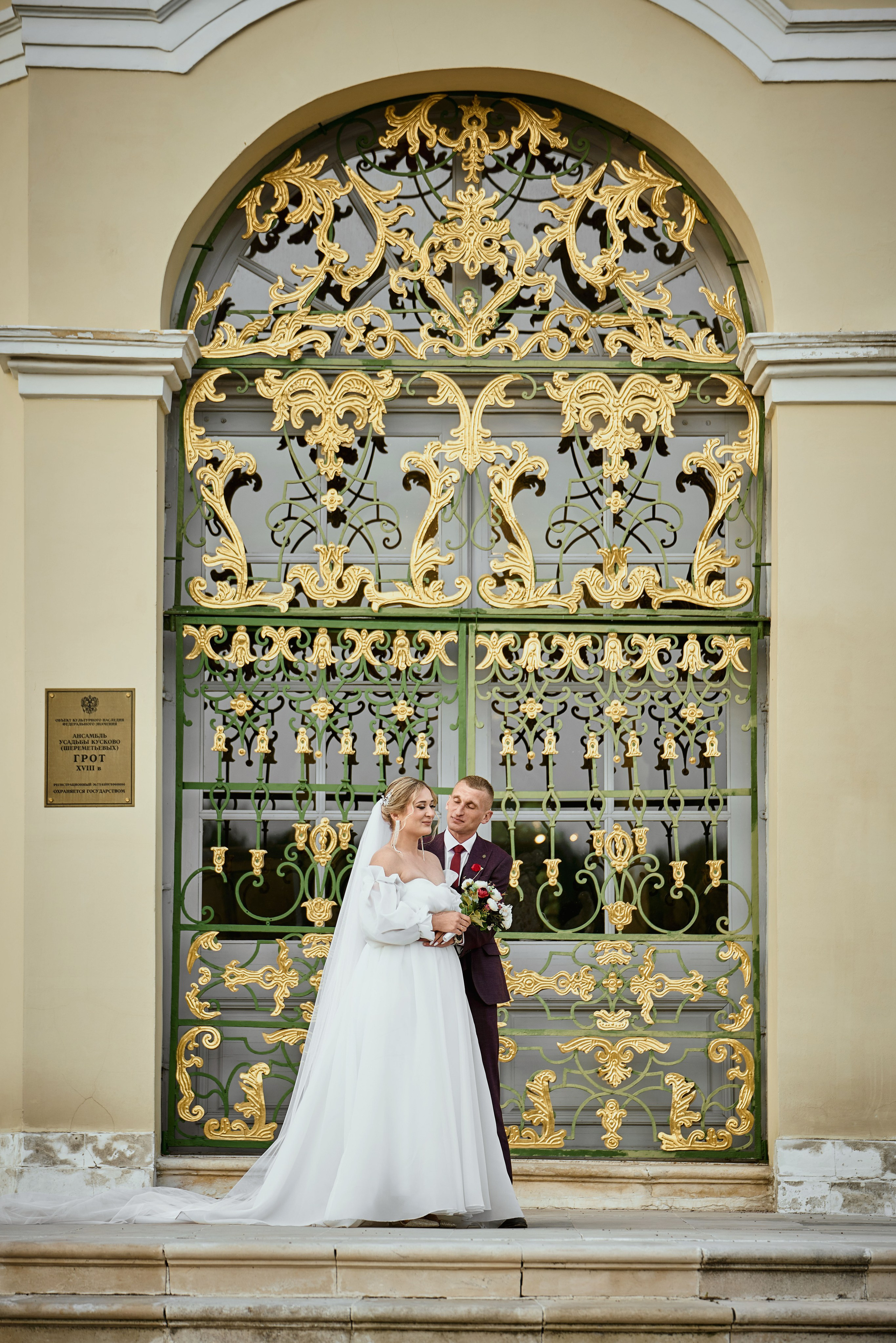 Фотограф в Таганский ЗАГС на роспись