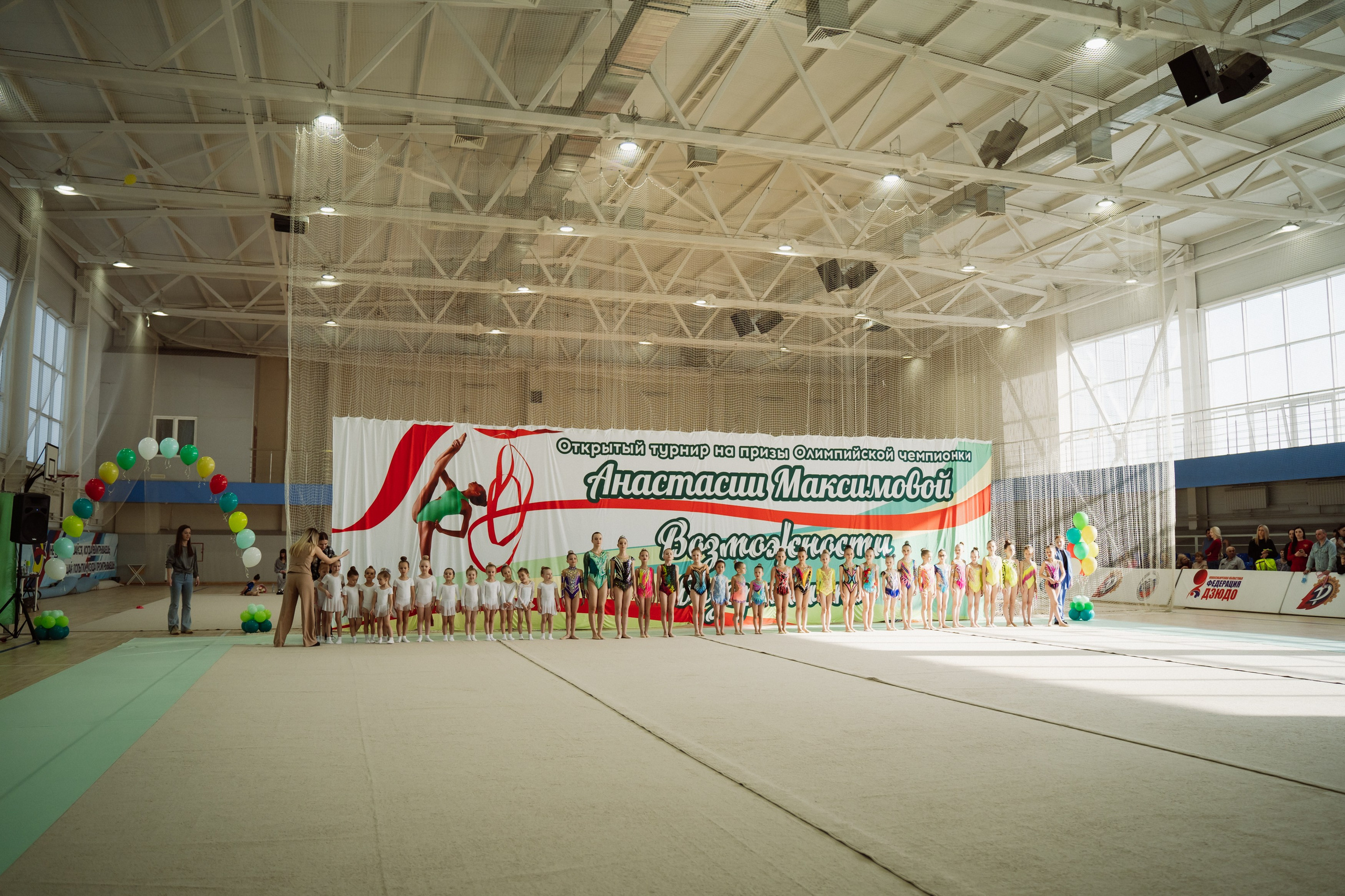 Возможности Безграничны. Воробьева Ксения — Спортивный и танцевальный фотограф Новосибирск