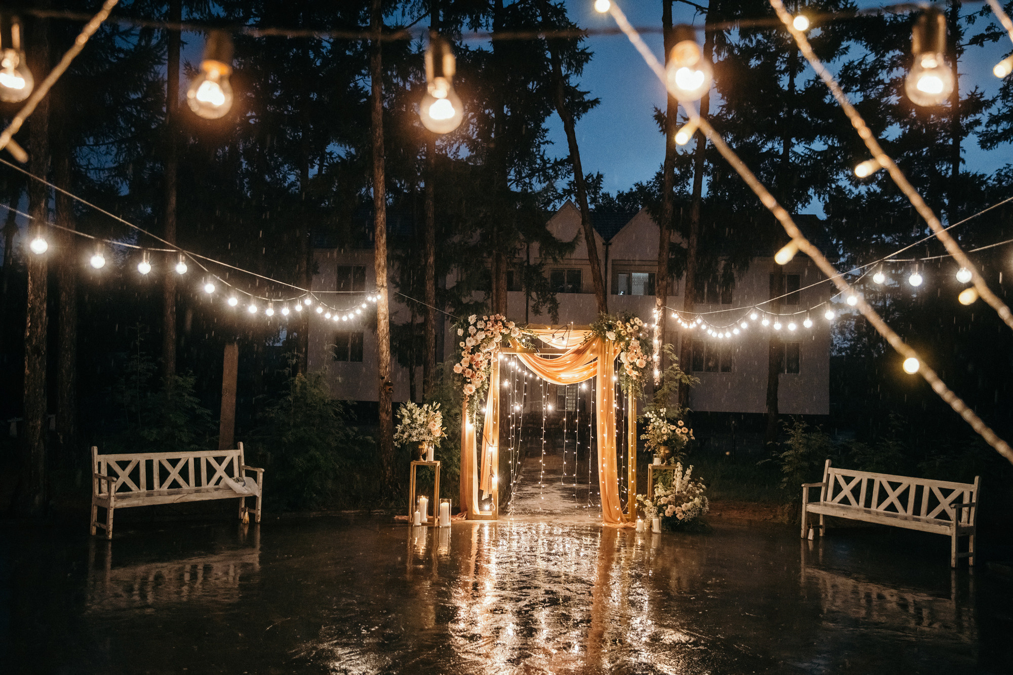 Свадебный организатор в Чите Елена Супонова