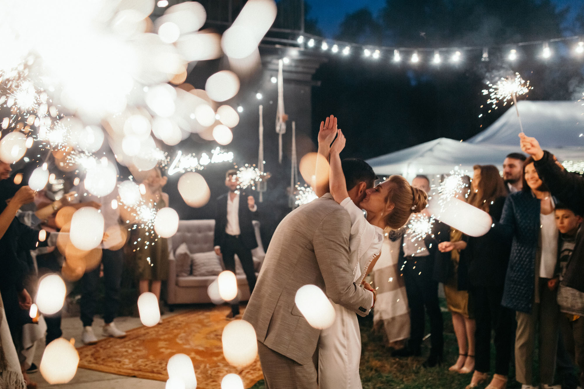 Александр и Катрин 21 августа. Свадебный организатор в Чите Елена Супонова