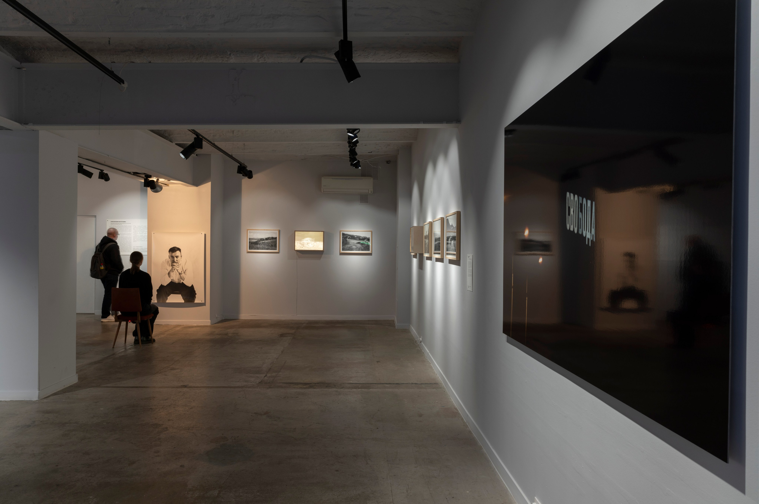 Olga Mikhalchuk took a part in exhibition at PennLab gallery. Olga Mikhalchuk, visual artist