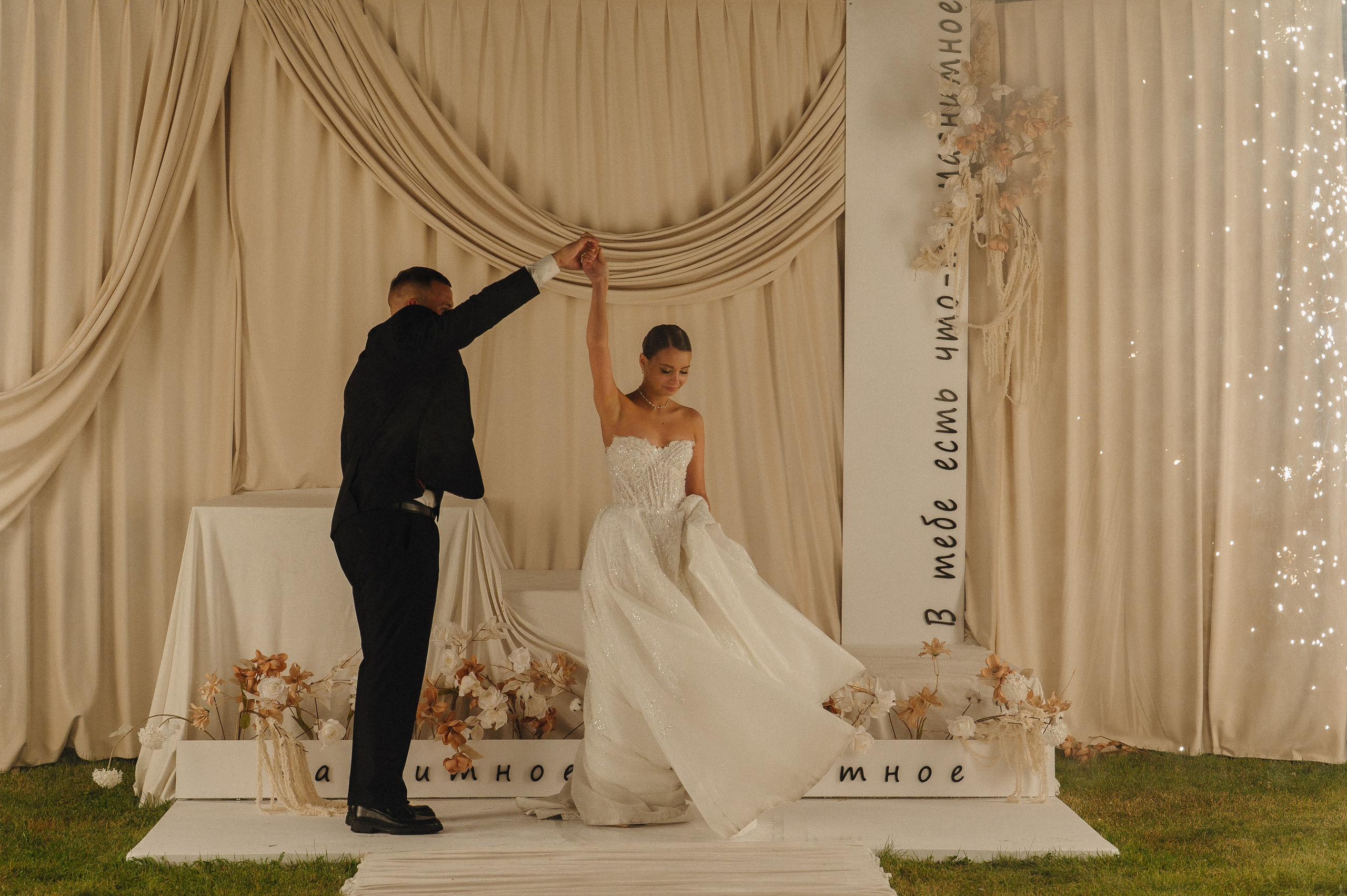 Свадебные серии. Свадебный фотограф в Пензе Кристина Милославская