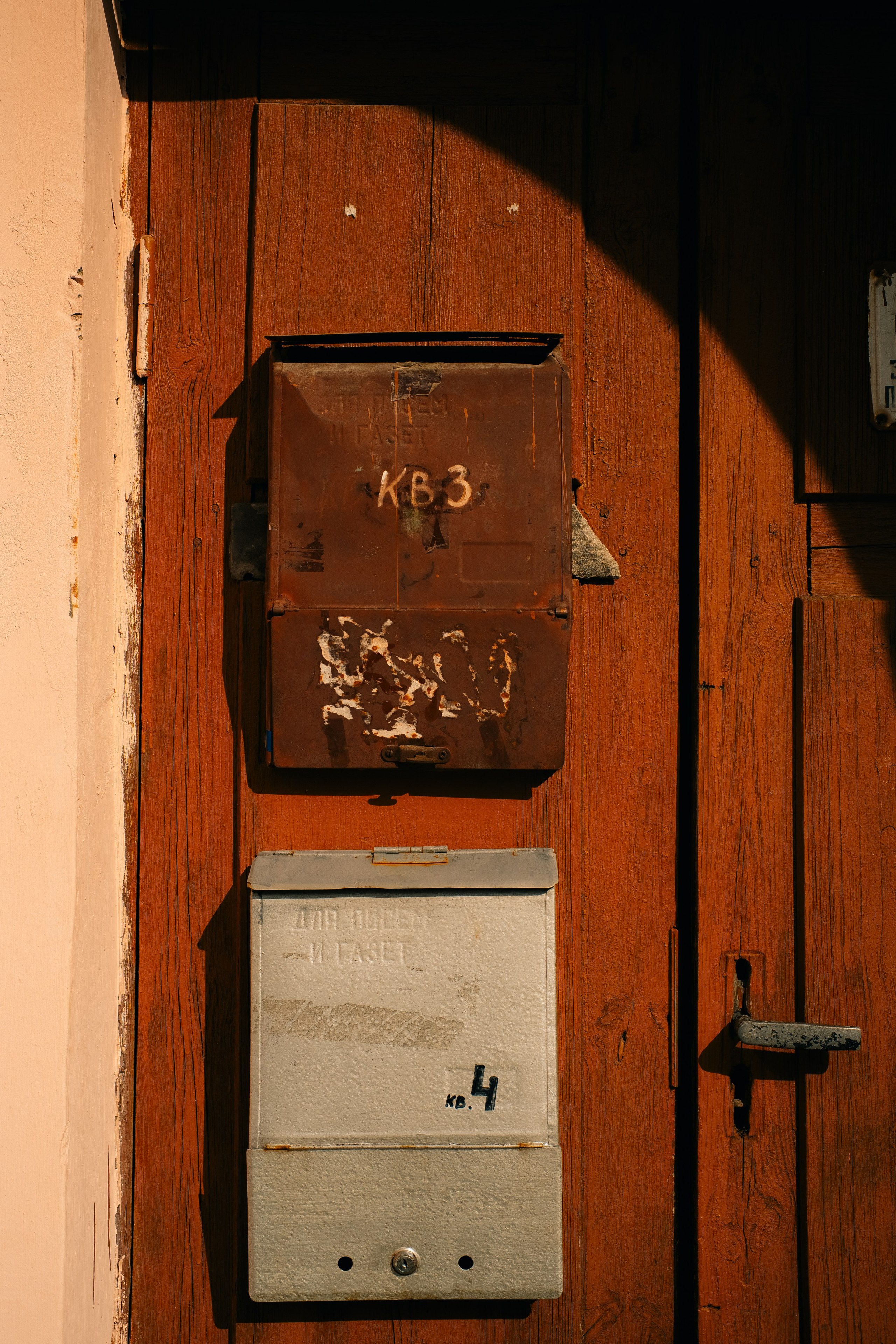 Брест. Фотограф в Москве и МО Влада Обласова