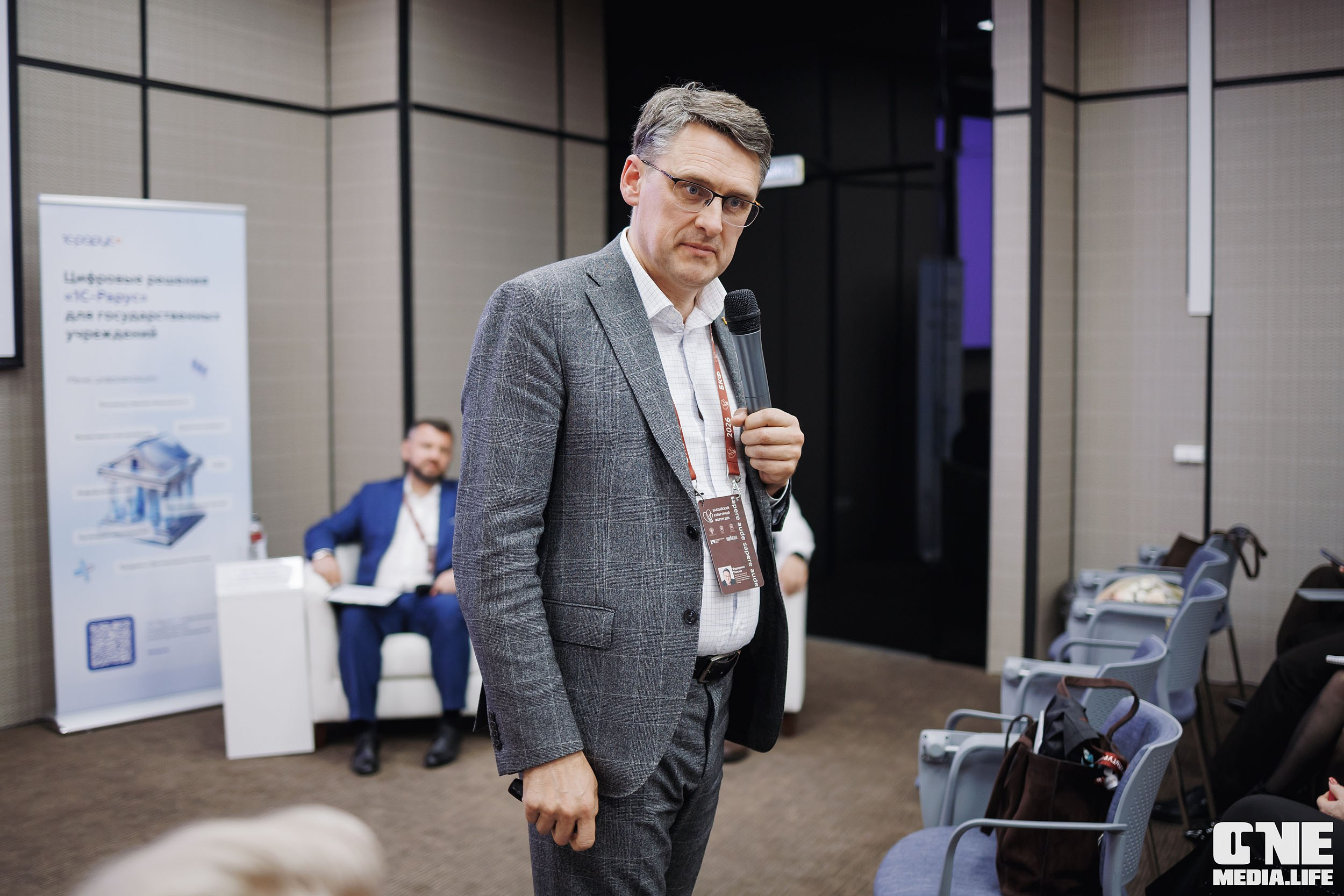 Балтийский Культурный Форум 2026. One Media Life: фоторепортажи, фотоотчеты с мероприятий и заведений