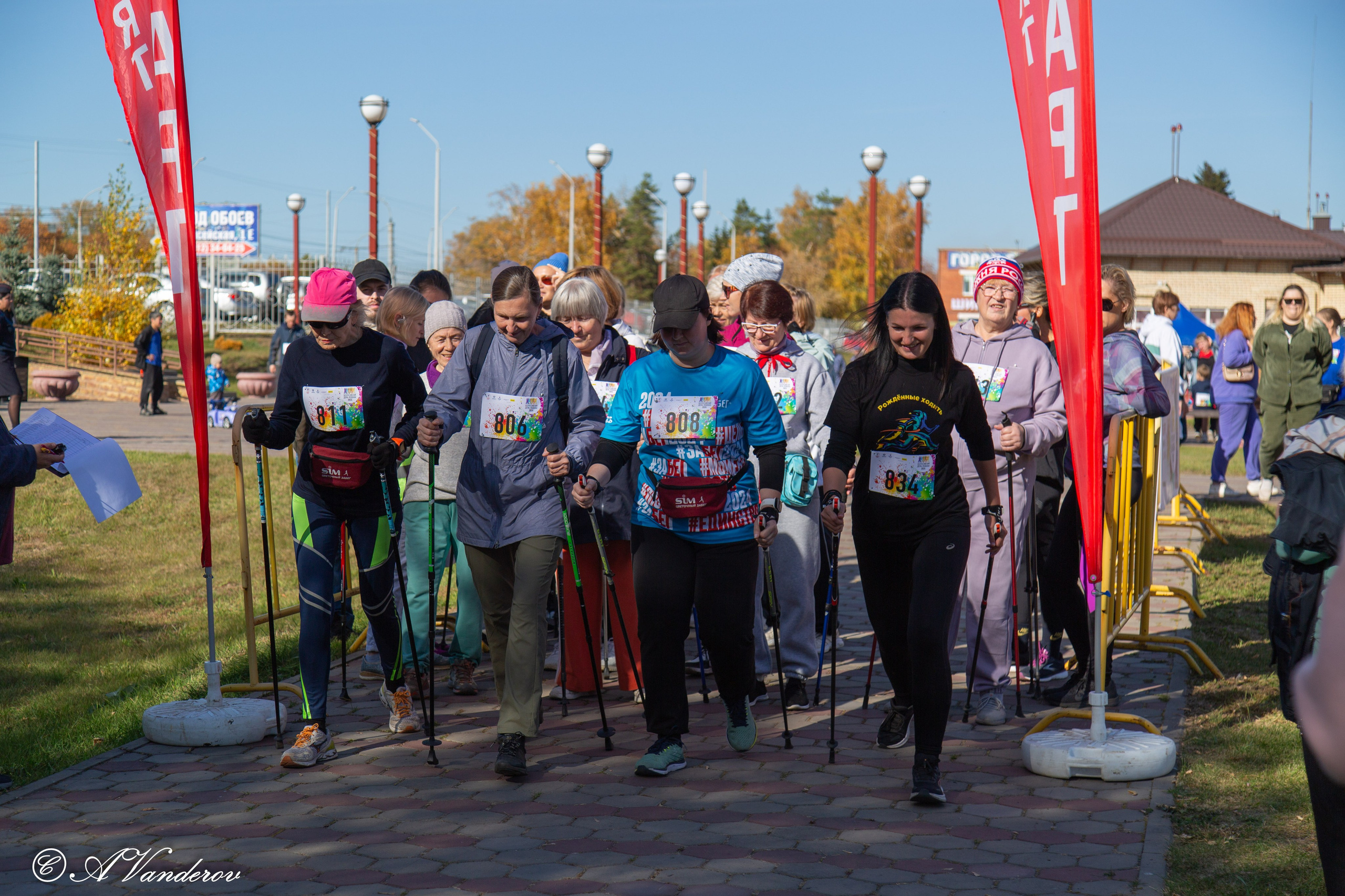 День ходьбы 2024. Фотограф Омск | Александр Вандеров
