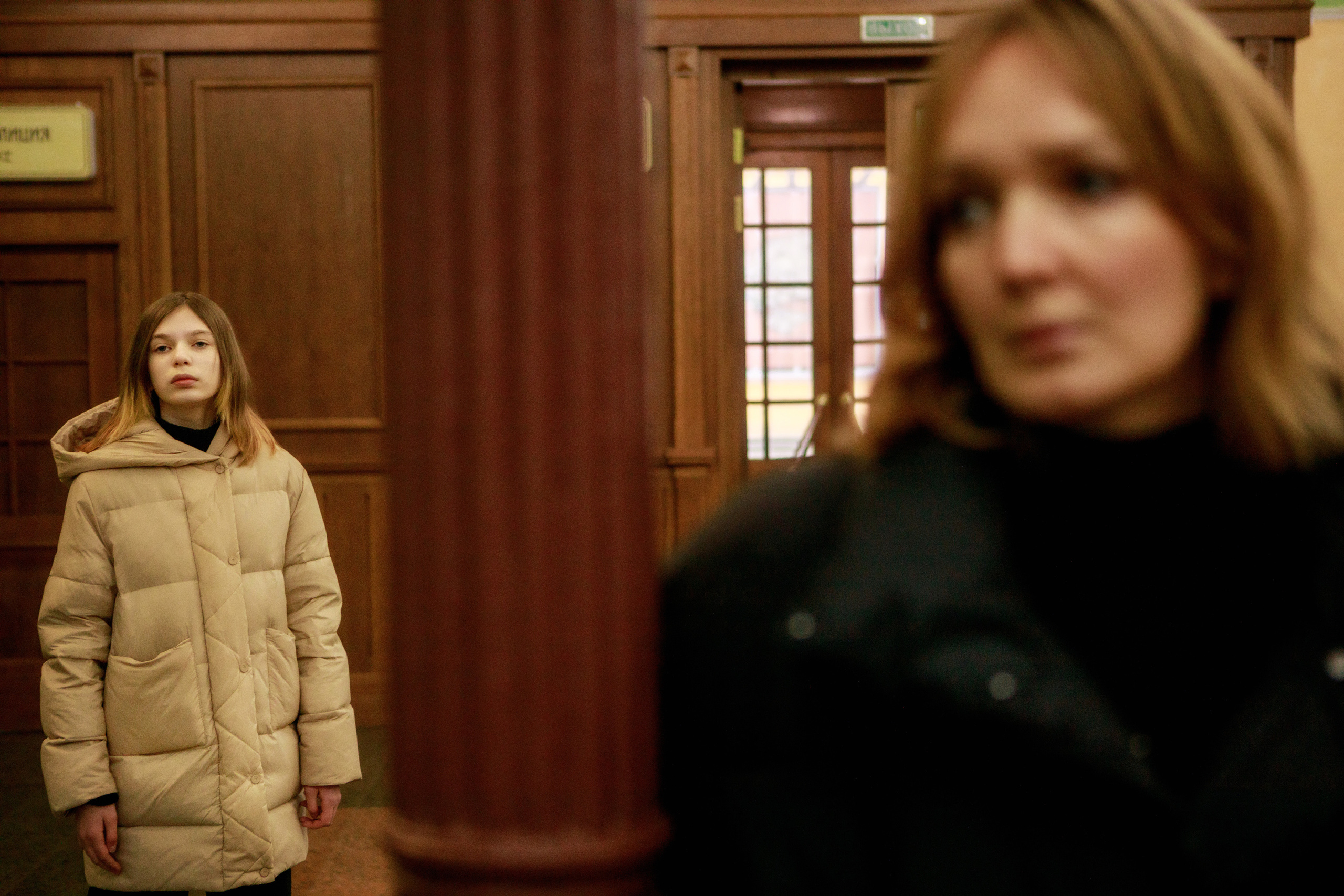 Семейный портрет. Катя и Саша. Фотокоуч Катерина Каледина