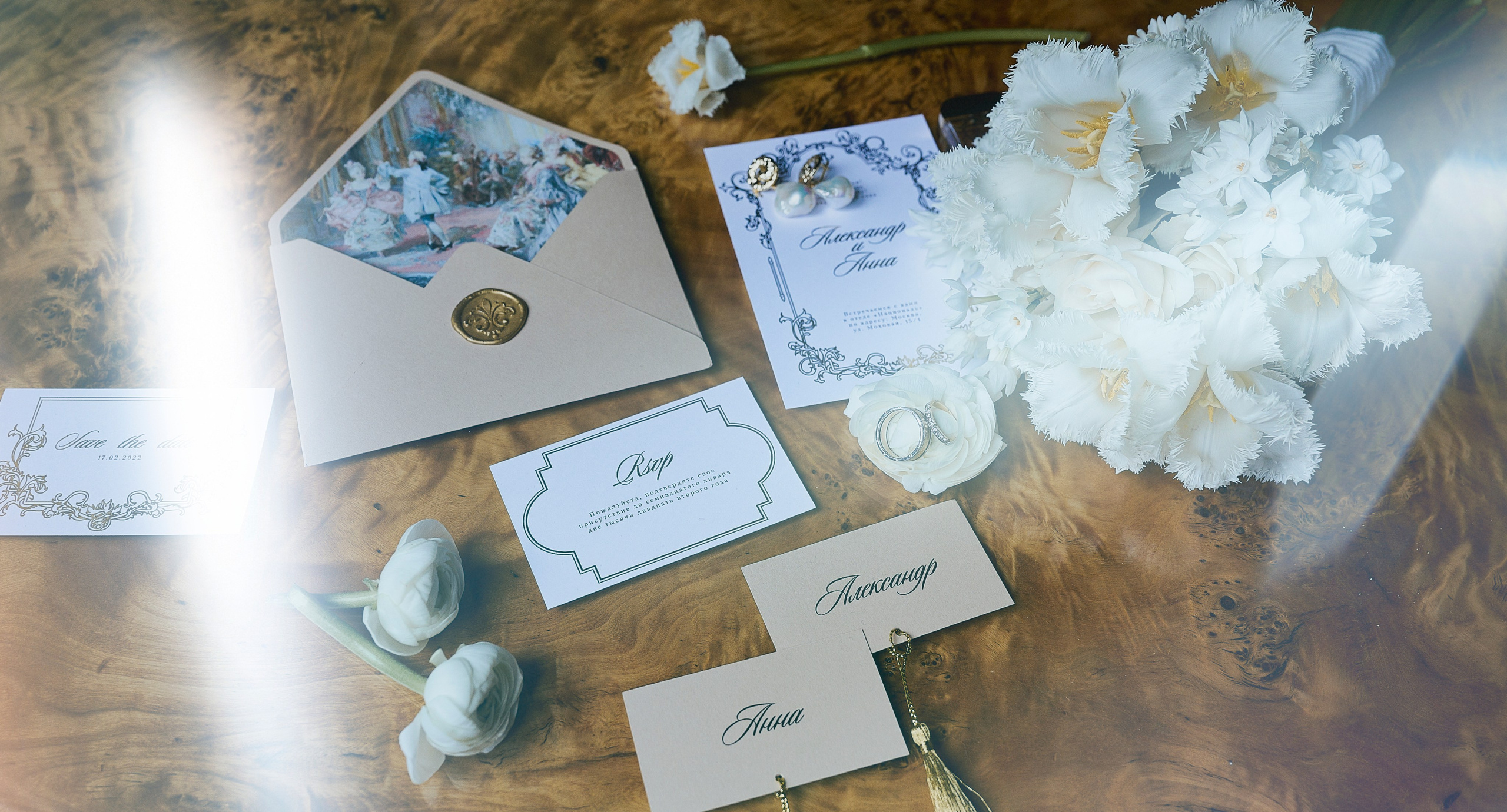 Свадебный и репортажный фотограф Москва — услуги. Свадебный фотограф Москва — Сергей Давыдов | Документальный репортаж