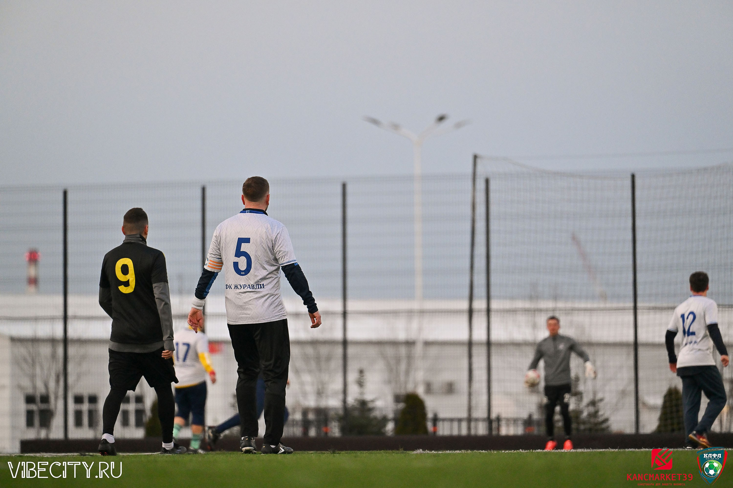 XX ЧЕМПИОНАТ КАЛИНИНГРАДСКОЙ ЛФЛ КАНЦМАРКЕТ39 сезона 2024–2025 гг. VIBECITY.RU Вайб Сити Ру Фоторепортажи Фотоотчеты Калининград