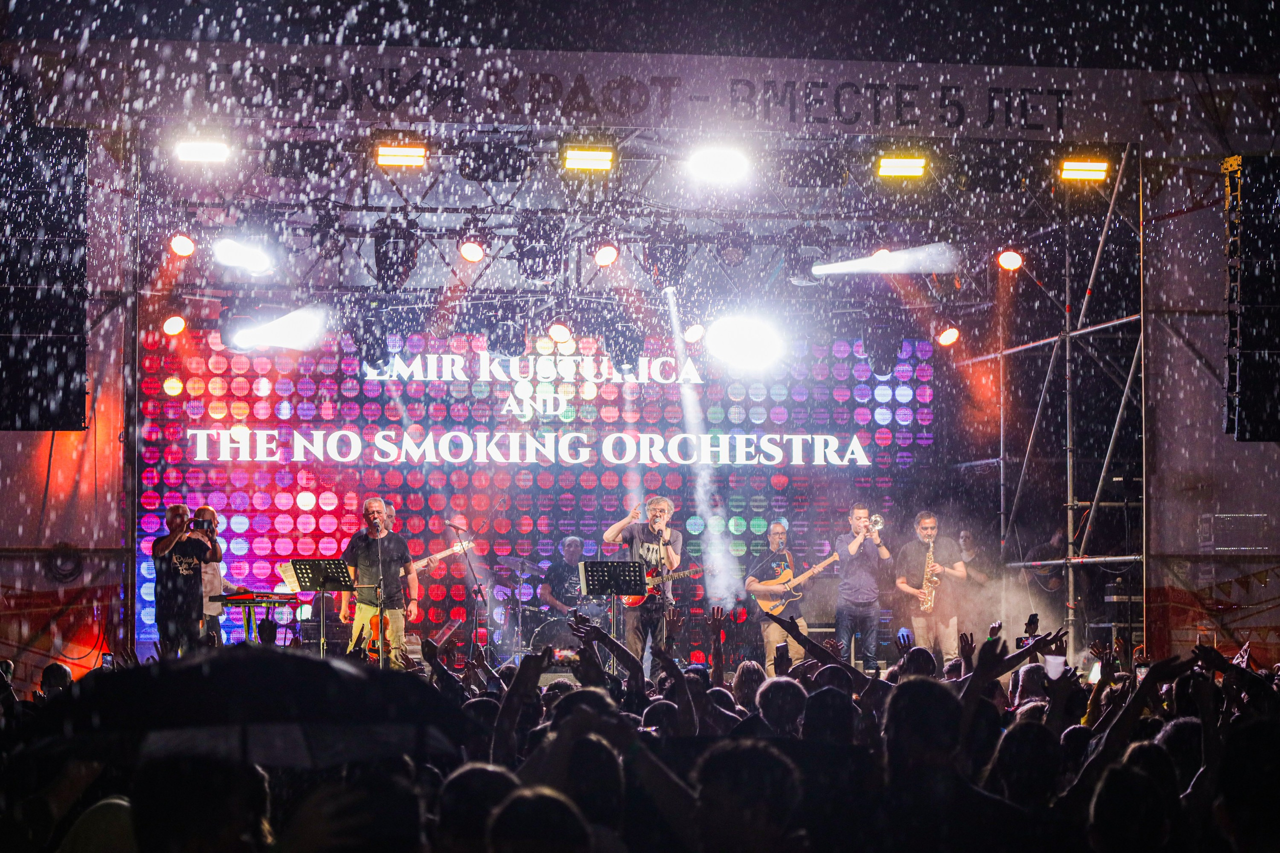 Съёмка концерта фестиваля шоу. Фотограф на мероприятие в Москве Марик