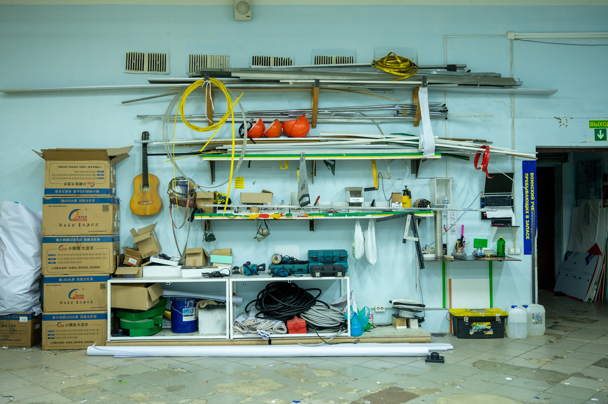 Industrial photo shoots. Photo & Video production, in Bishkek, Kyrgyzstan