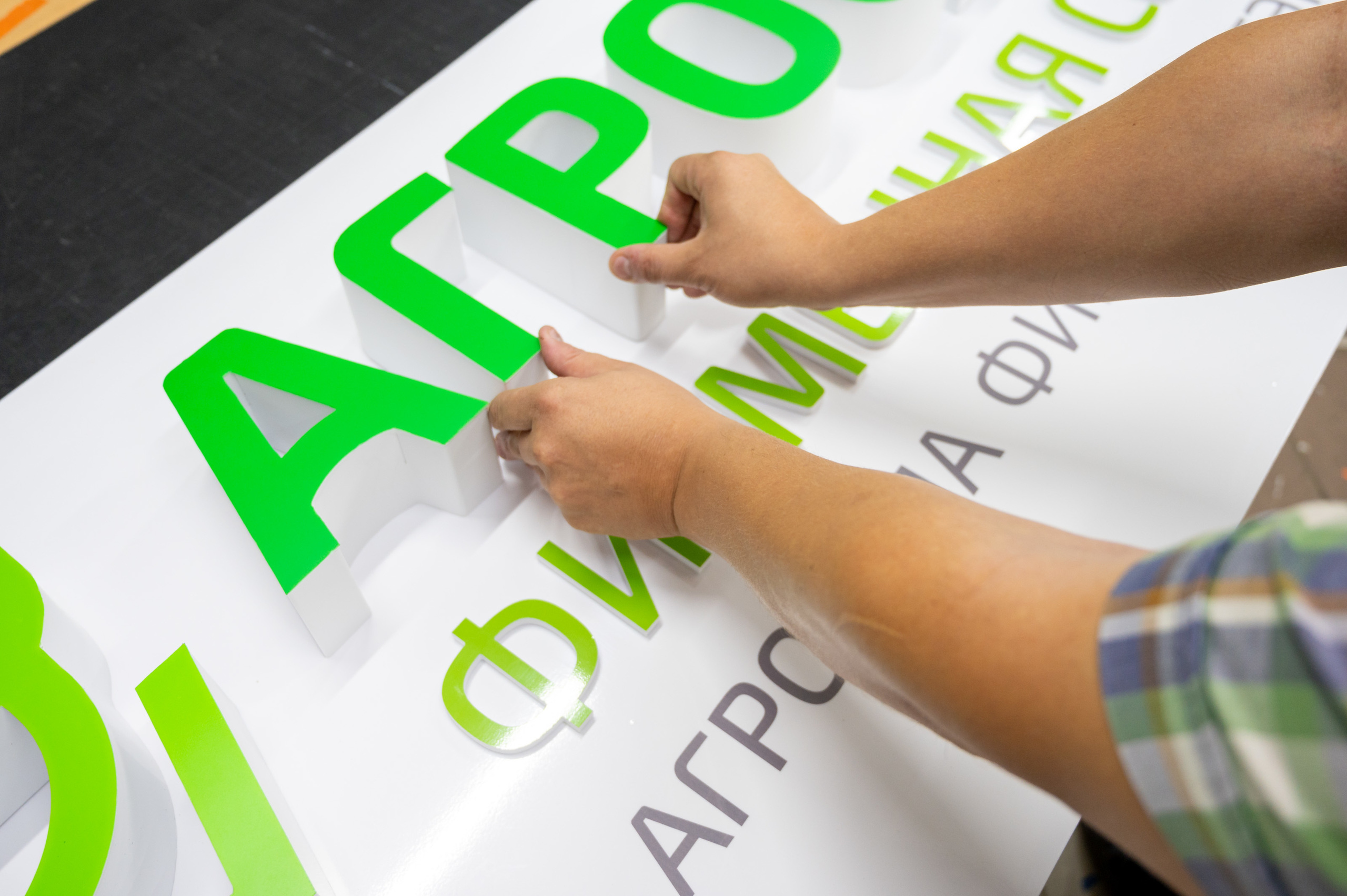 Industrial photo shoots. Photo & Video production, in Bishkek, Kyrgyzstan