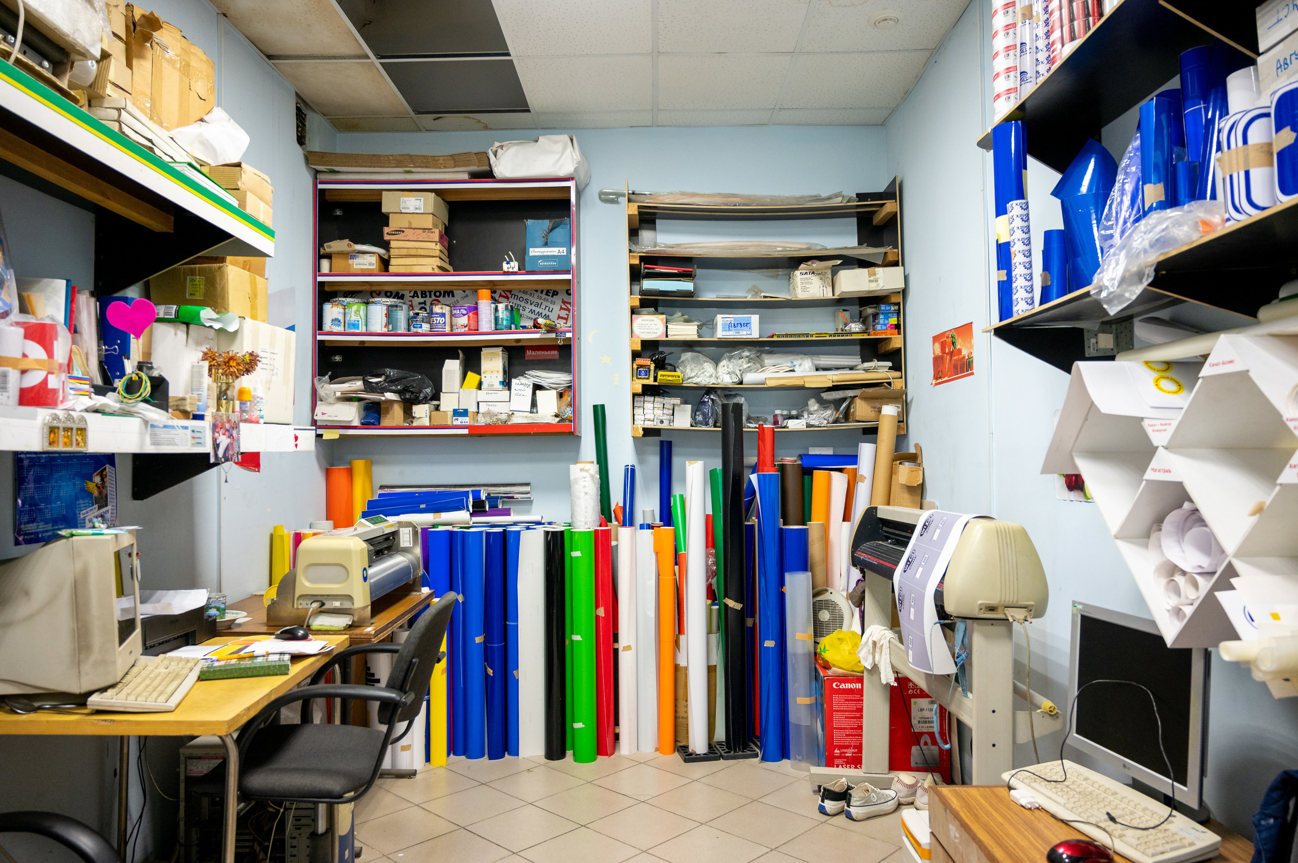 Industrial photo shoots. Photo & Video production, in Bishkek, Kyrgyzstan