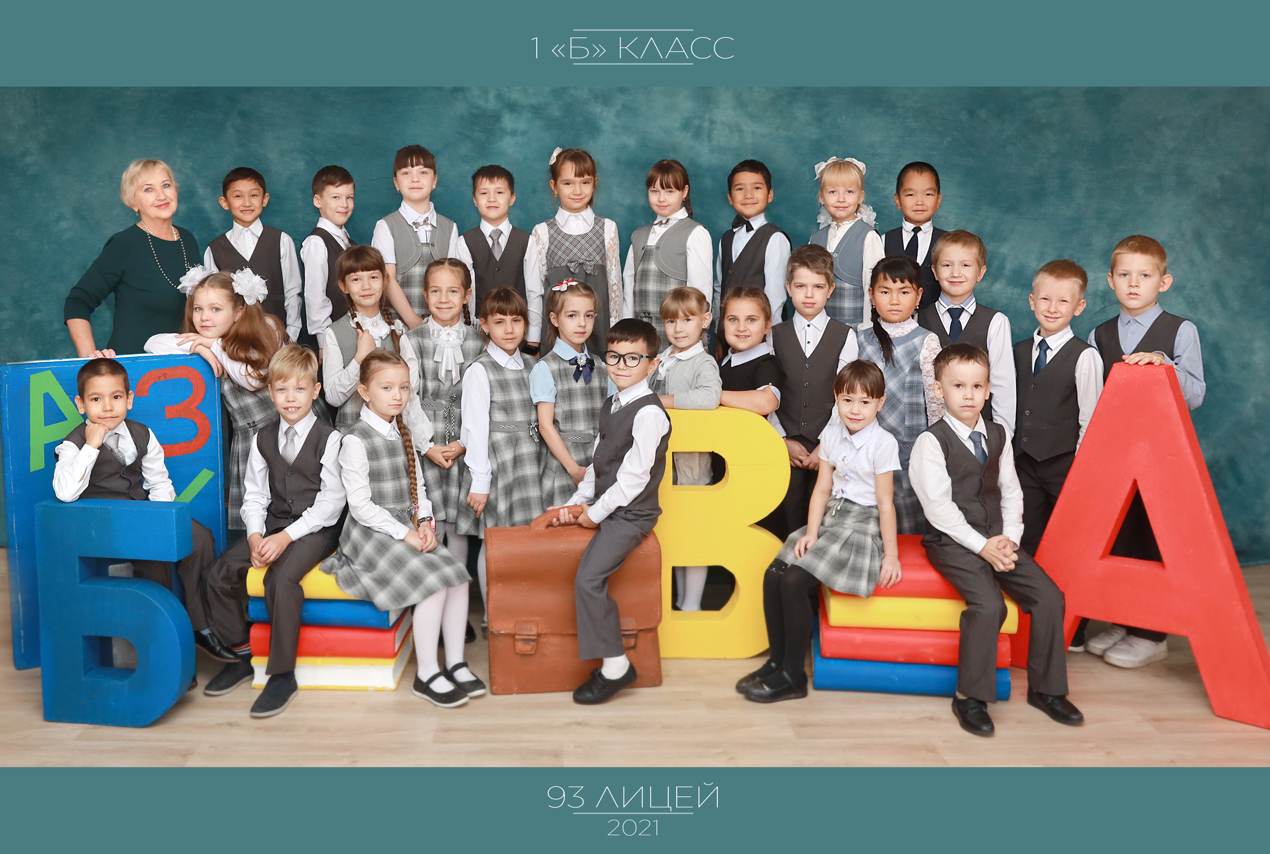 Команда фотостудии Fotobook. Выпускные альбомы в Тюмени для школ, садов, вузов спортивных секций