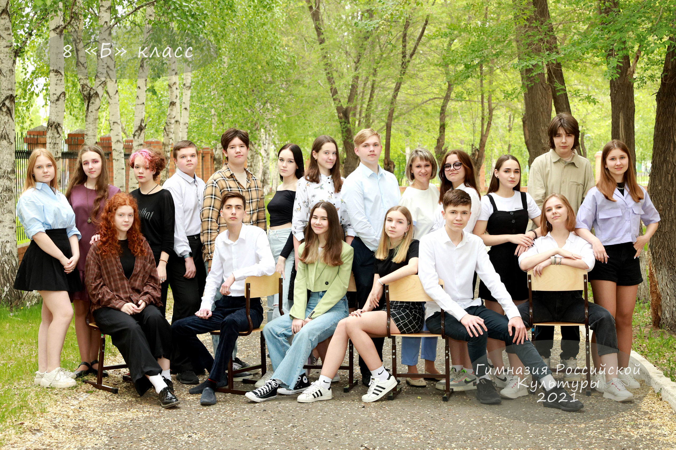 Команда фотостудии Fotobook. Выпускные альбомы в Тюмени для школ, садов, вузов спортивных секций