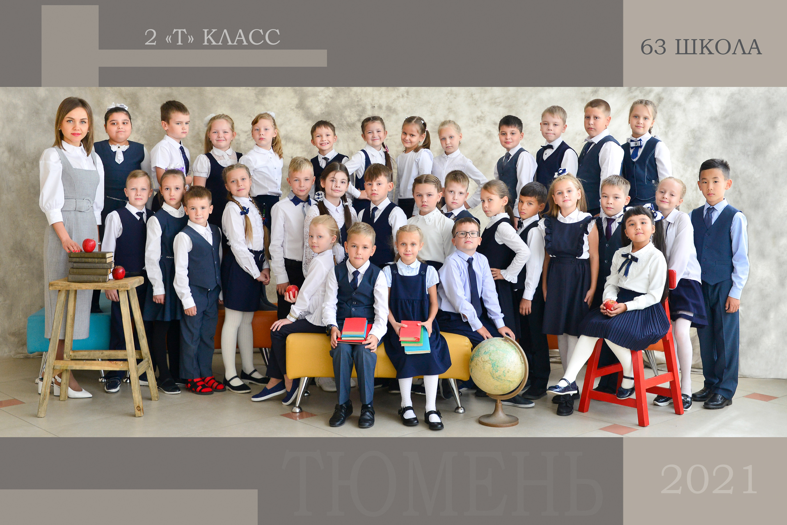 Команда фотостудии Fotobook. Выпускные альбомы в Тюмени для школ, садов, вузов спортивных секций