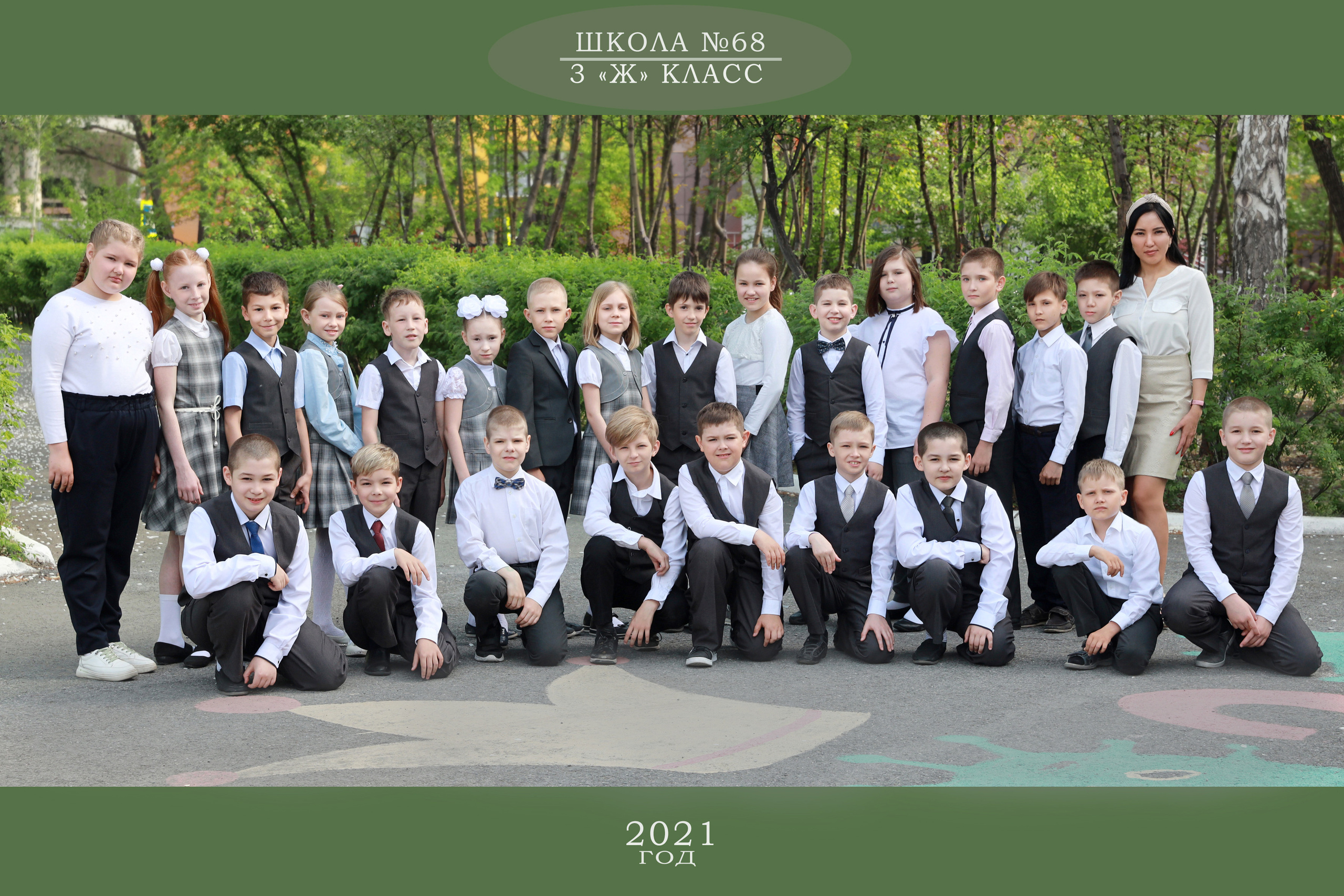 Команда фотостудии Fotobook. Выпускные альбомы в Тюмени для школ, садов, вузов спортивных секций