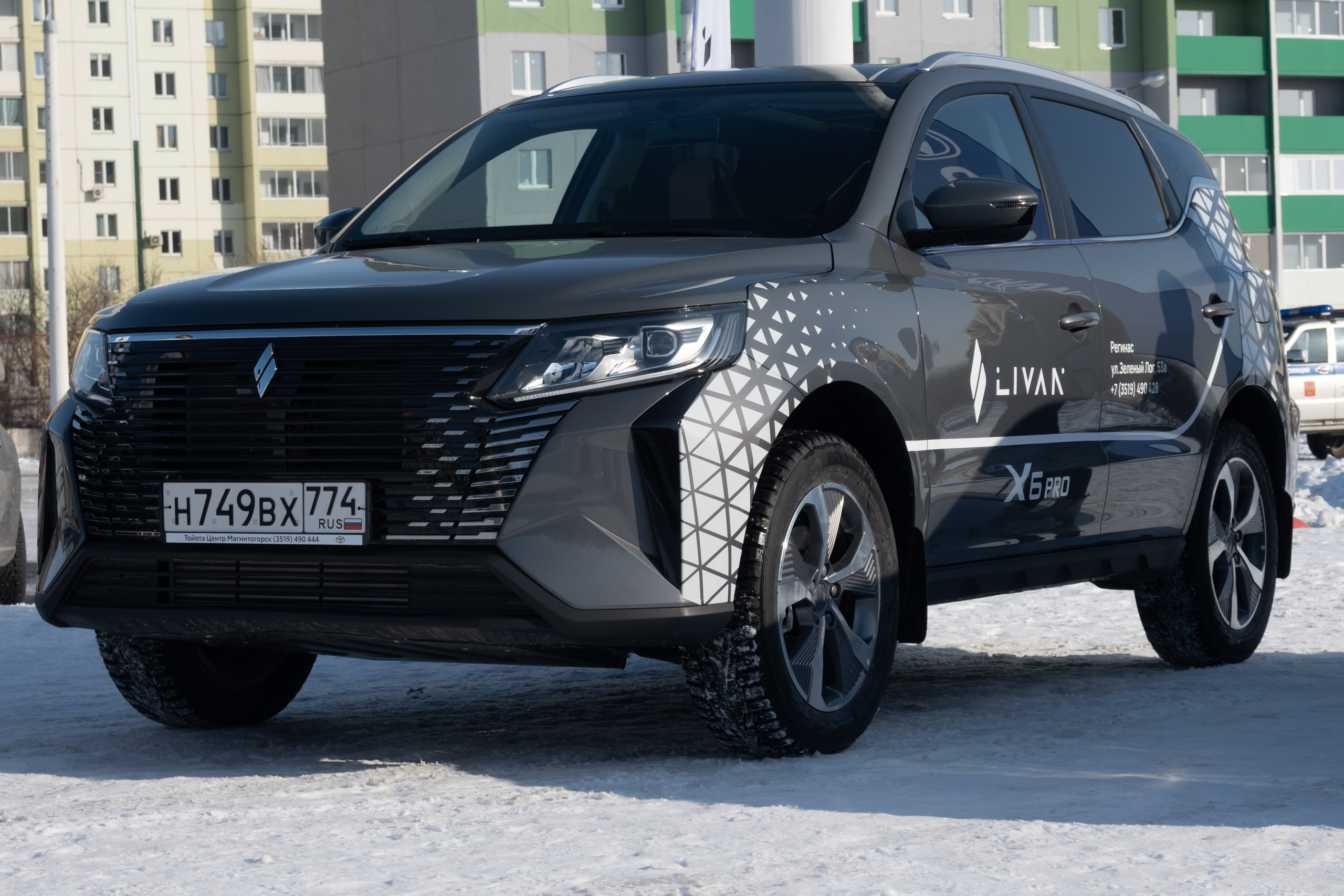 Лыжня Магнитогорск. Evgeniy Roslov