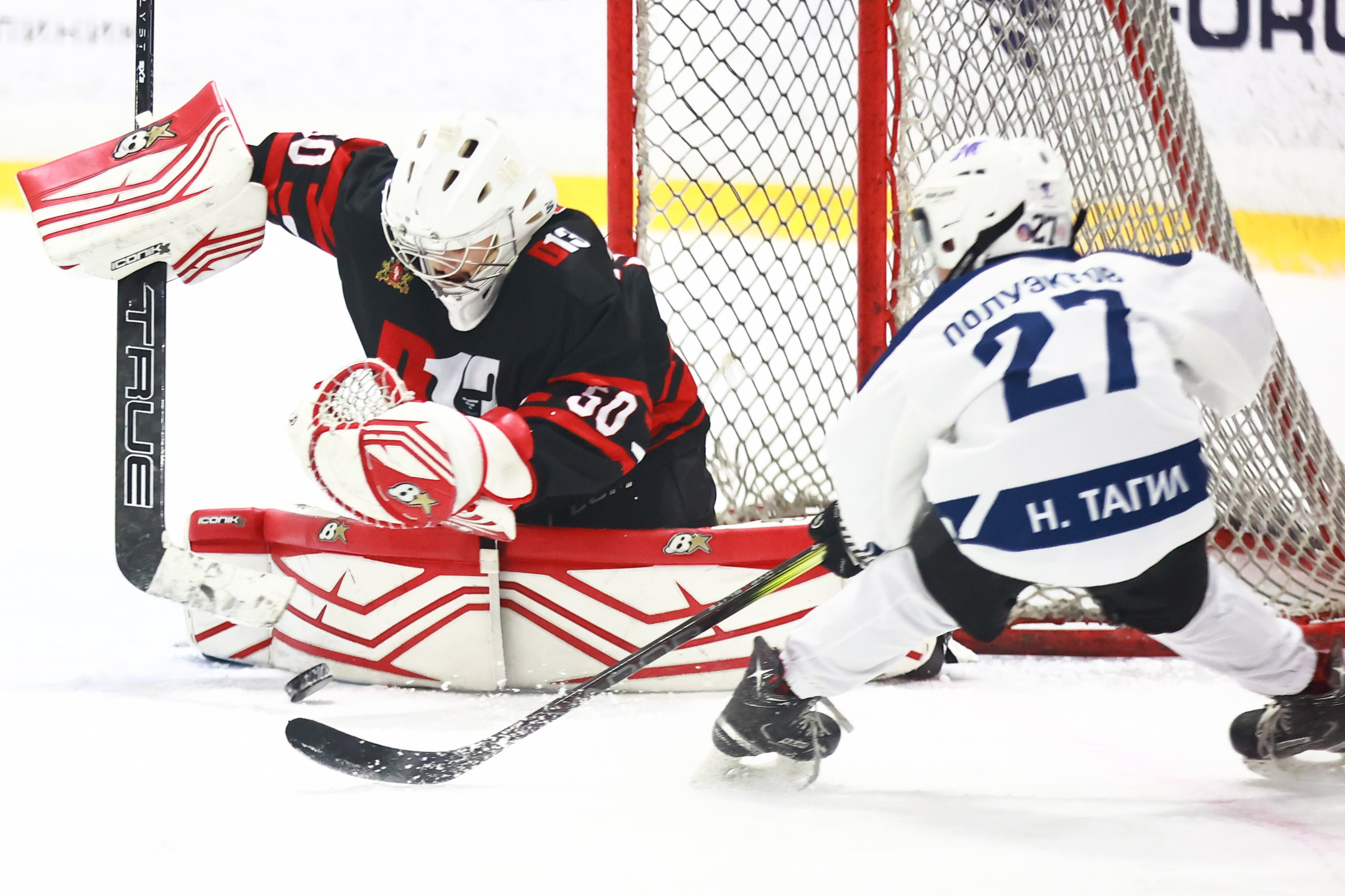 РЕПОРТАЖ. Спортивный и семейный фотограф в Екатеринбурге Ольга Горбунова меня